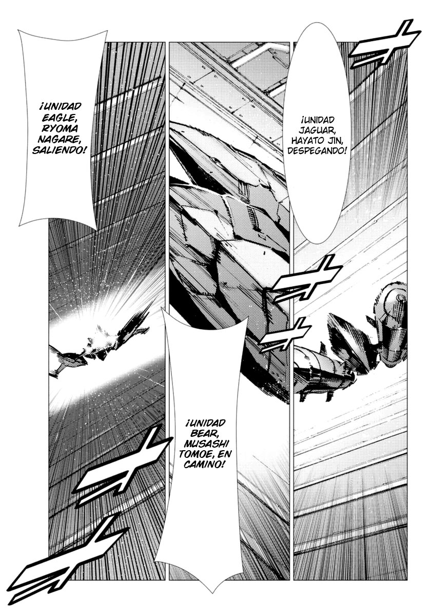 Read Getter Robo Devolution Es Manga Online