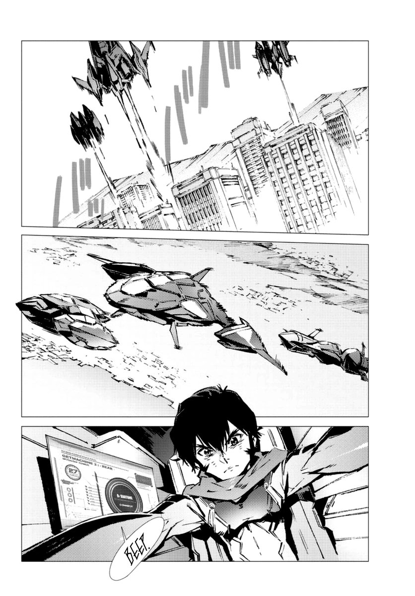 Read Getter Robo Devolution Es Manga Online