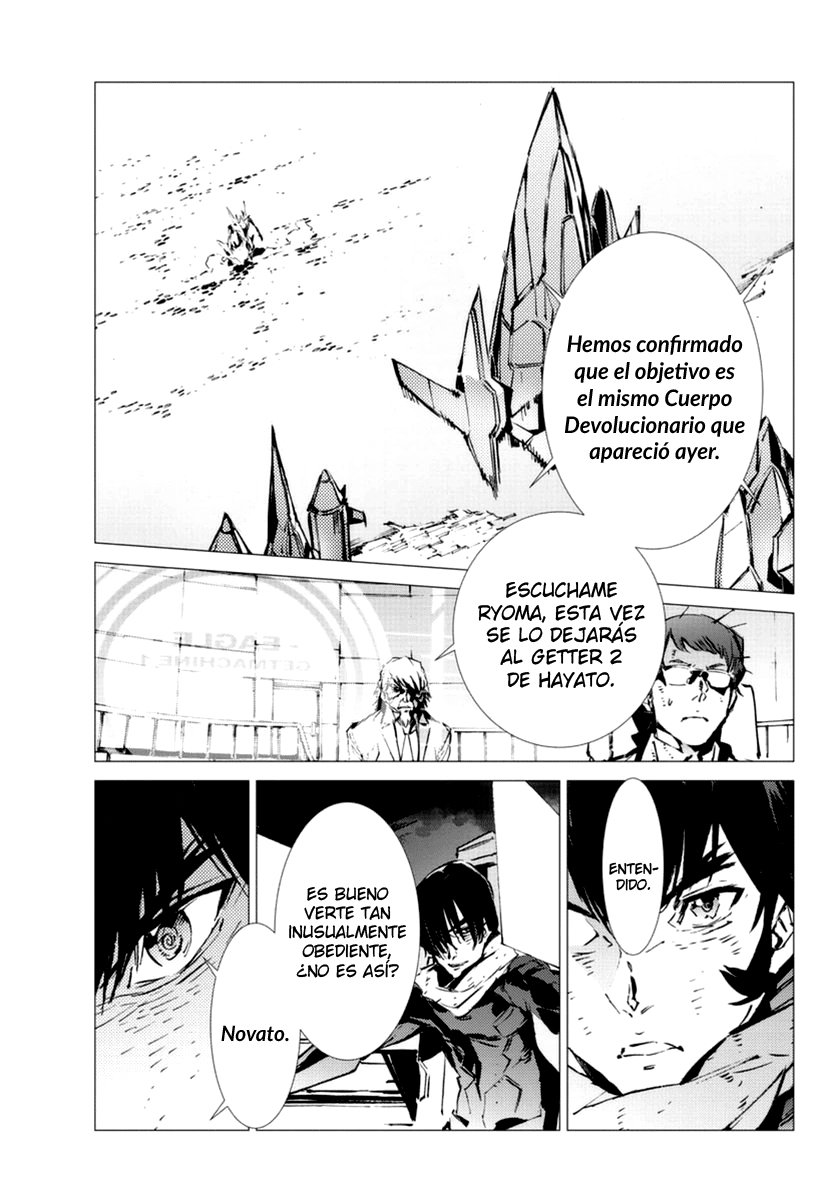 Read Getter Robo Devolution Es Manga Online