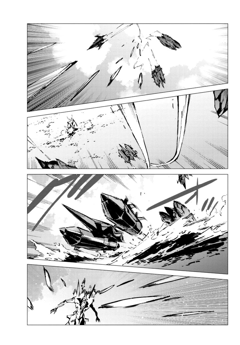 Read Getter Robo Devolution Es Manga Online