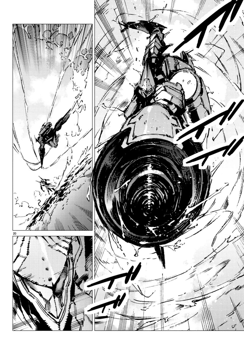 Read Getter Robo Devolution Es Manga Online