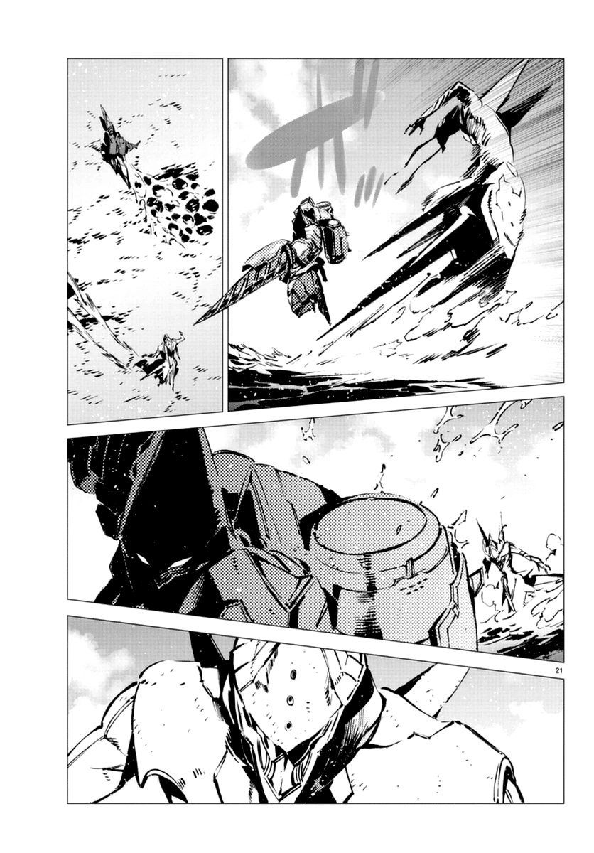 Read Getter Robo Devolution Es Manga Online