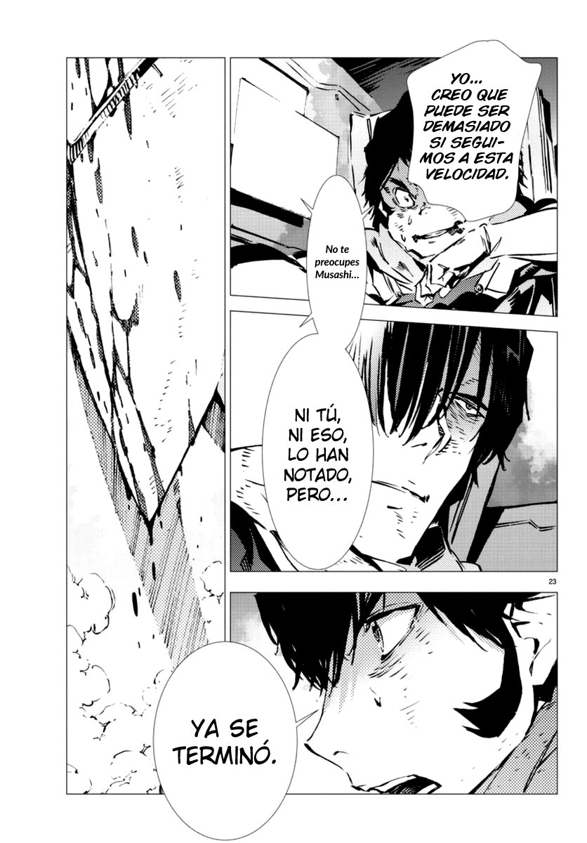Read Getter Robo Devolution Es Manga Online