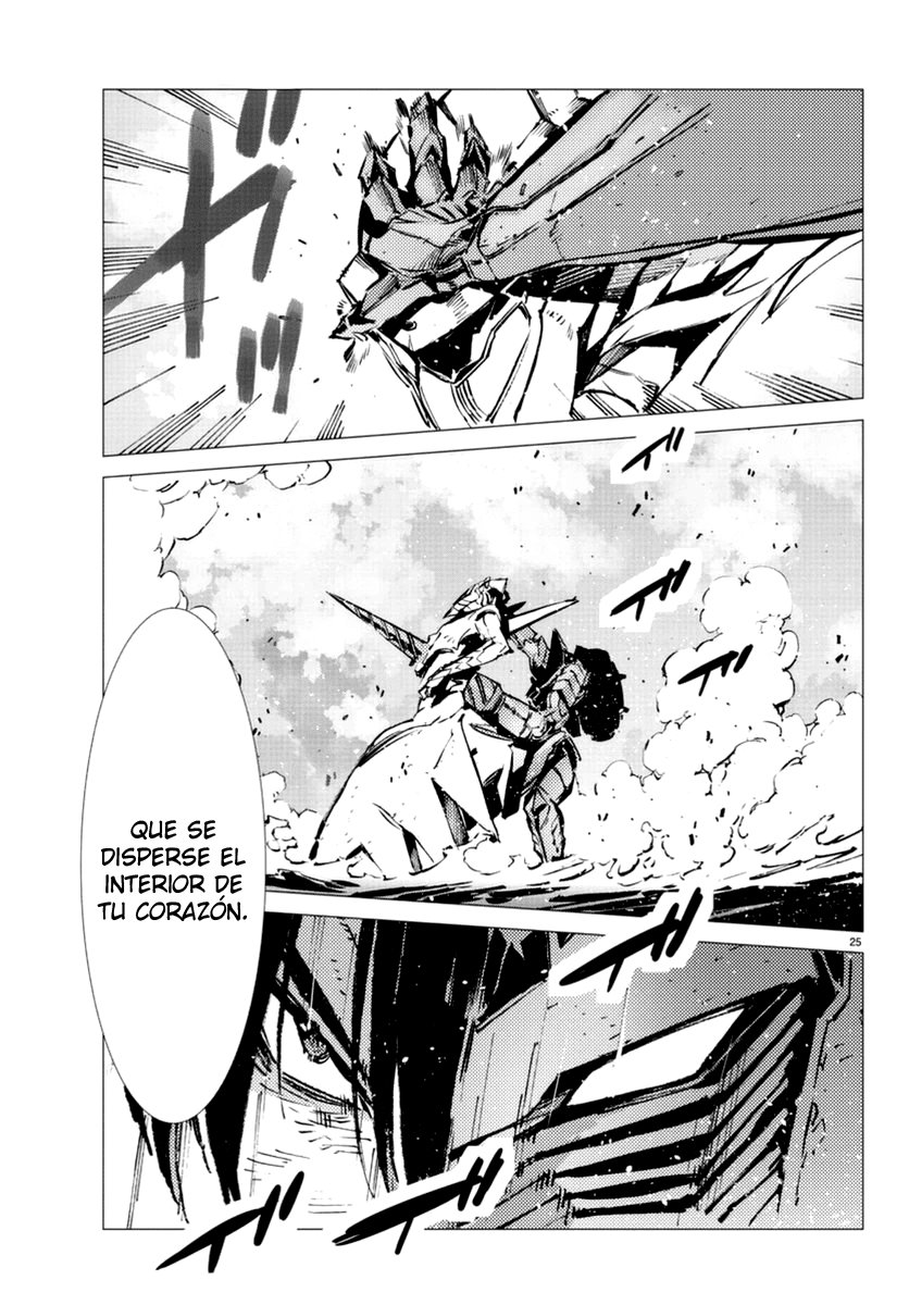 Read Getter Robo Devolution Es Manga Online
