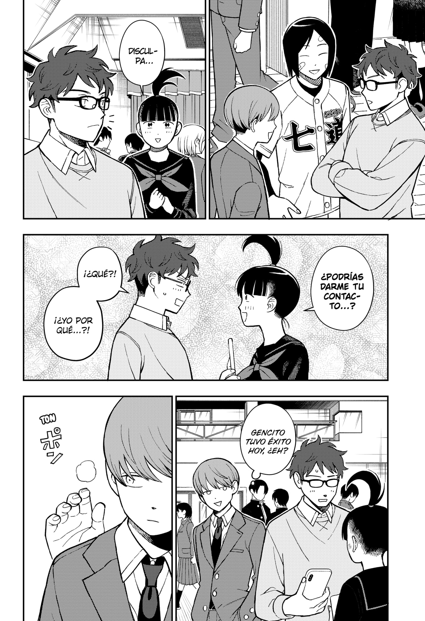 Read Girl Meets Rock Es Manga Online