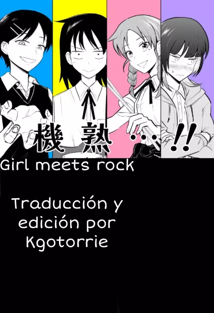 Read Girl Meets Rock Es Manga Online