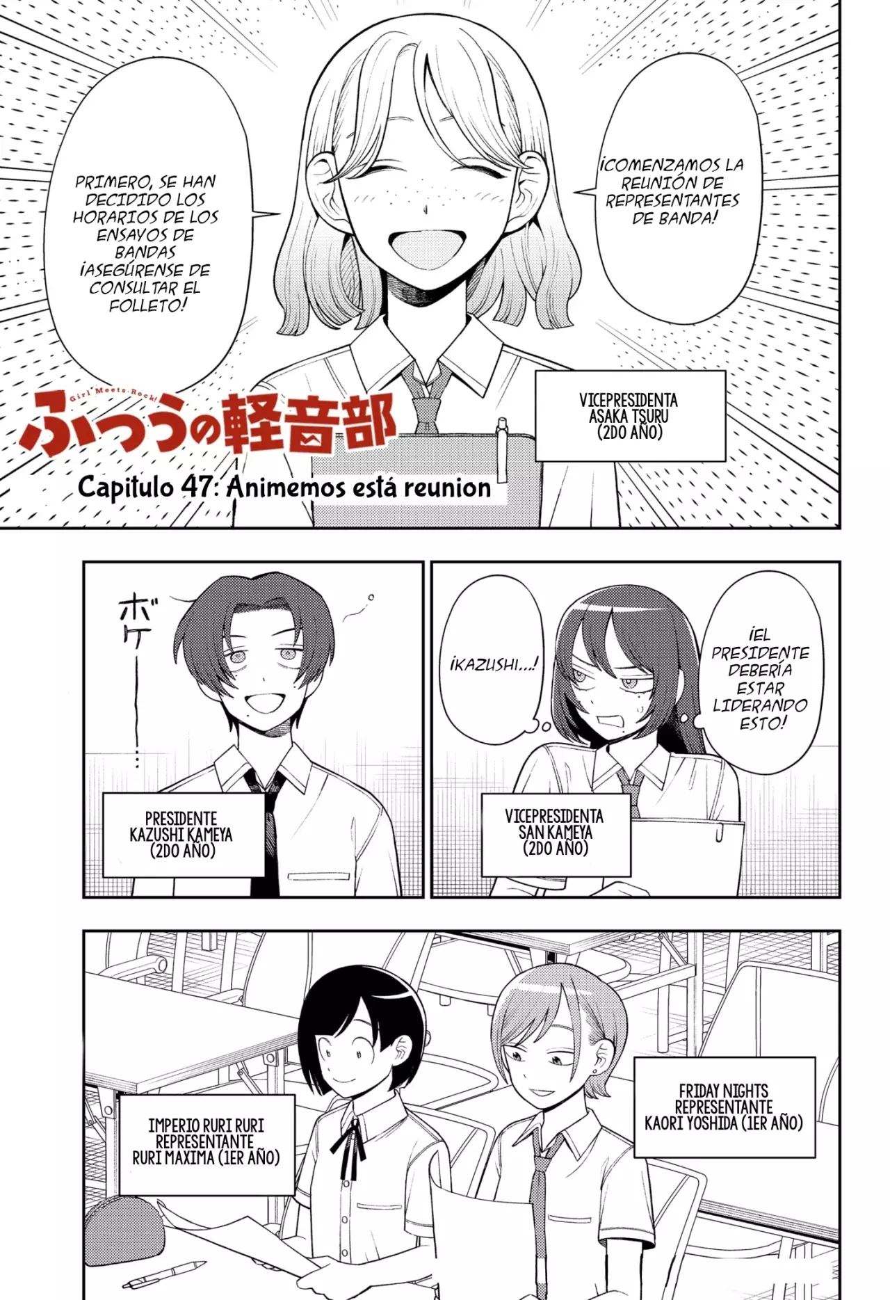 Read Girl Meets Rock Es Manga Online