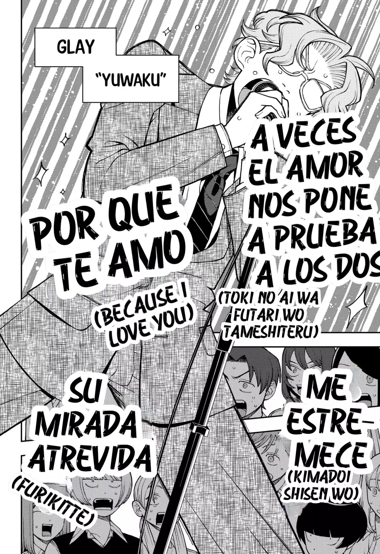 Read Girl Meets Rock Es Manga Online