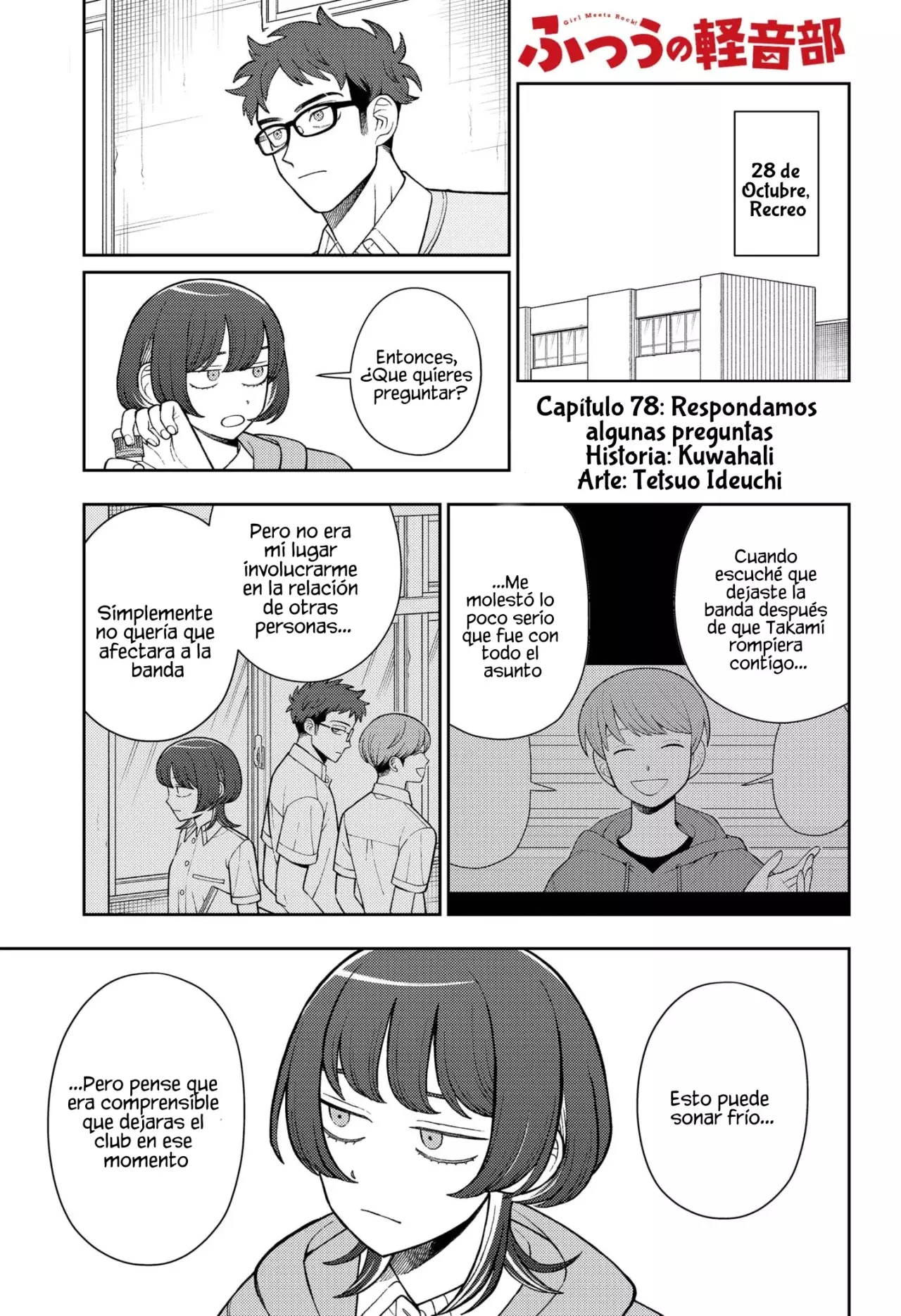 Read Girl Meets Rock Es Manga Online