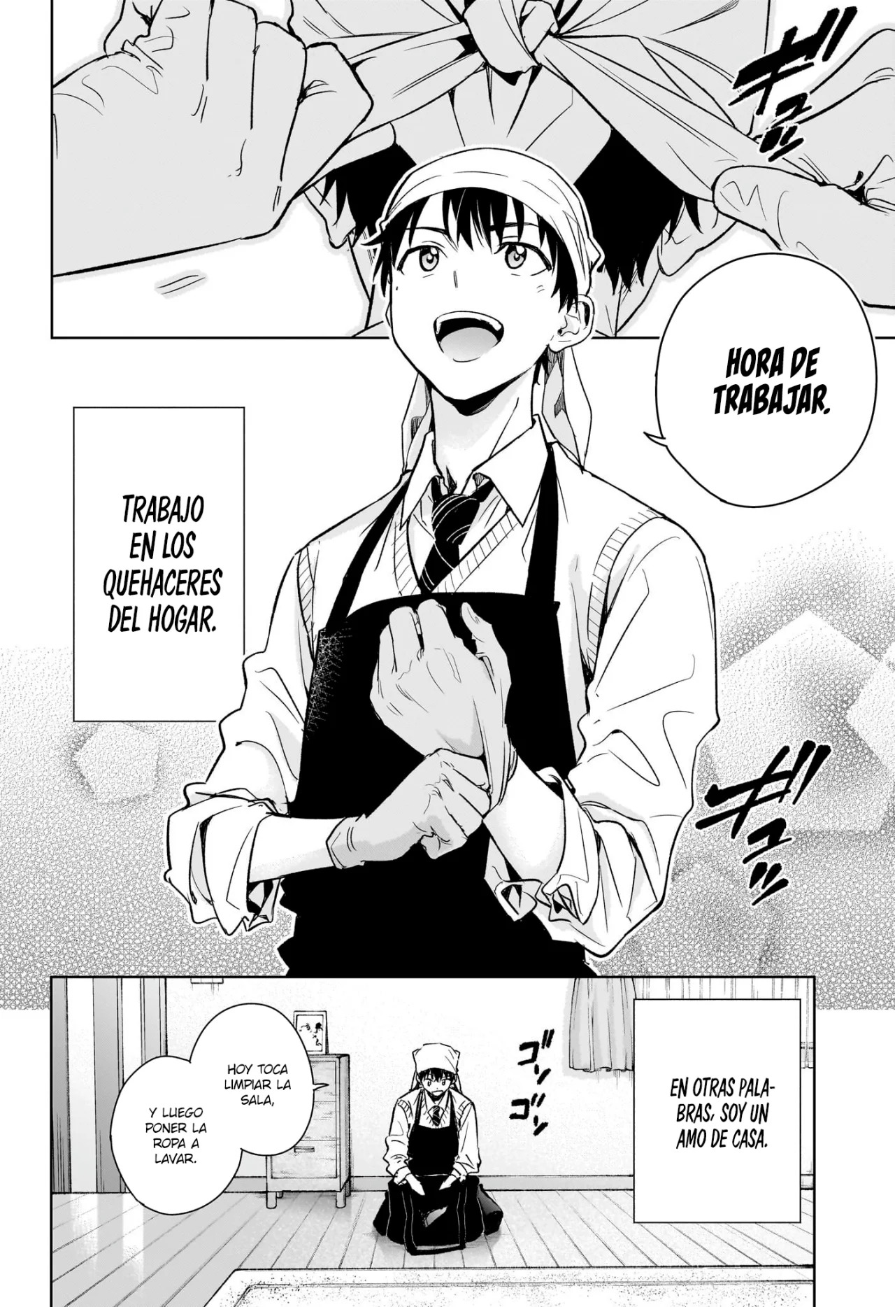 Read Hima-Ten Es Manga Online