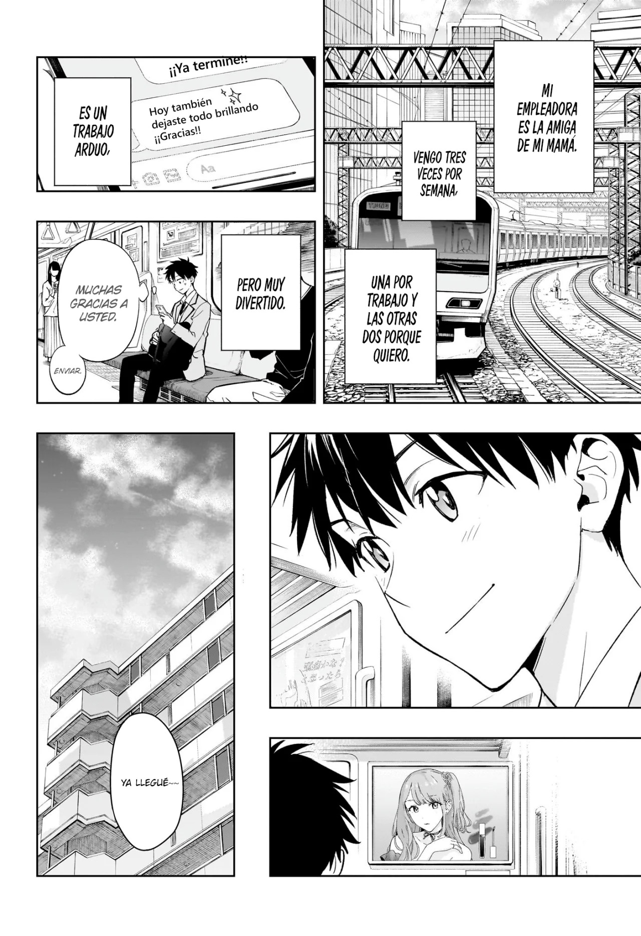 Read Hima-Ten Es Manga Online