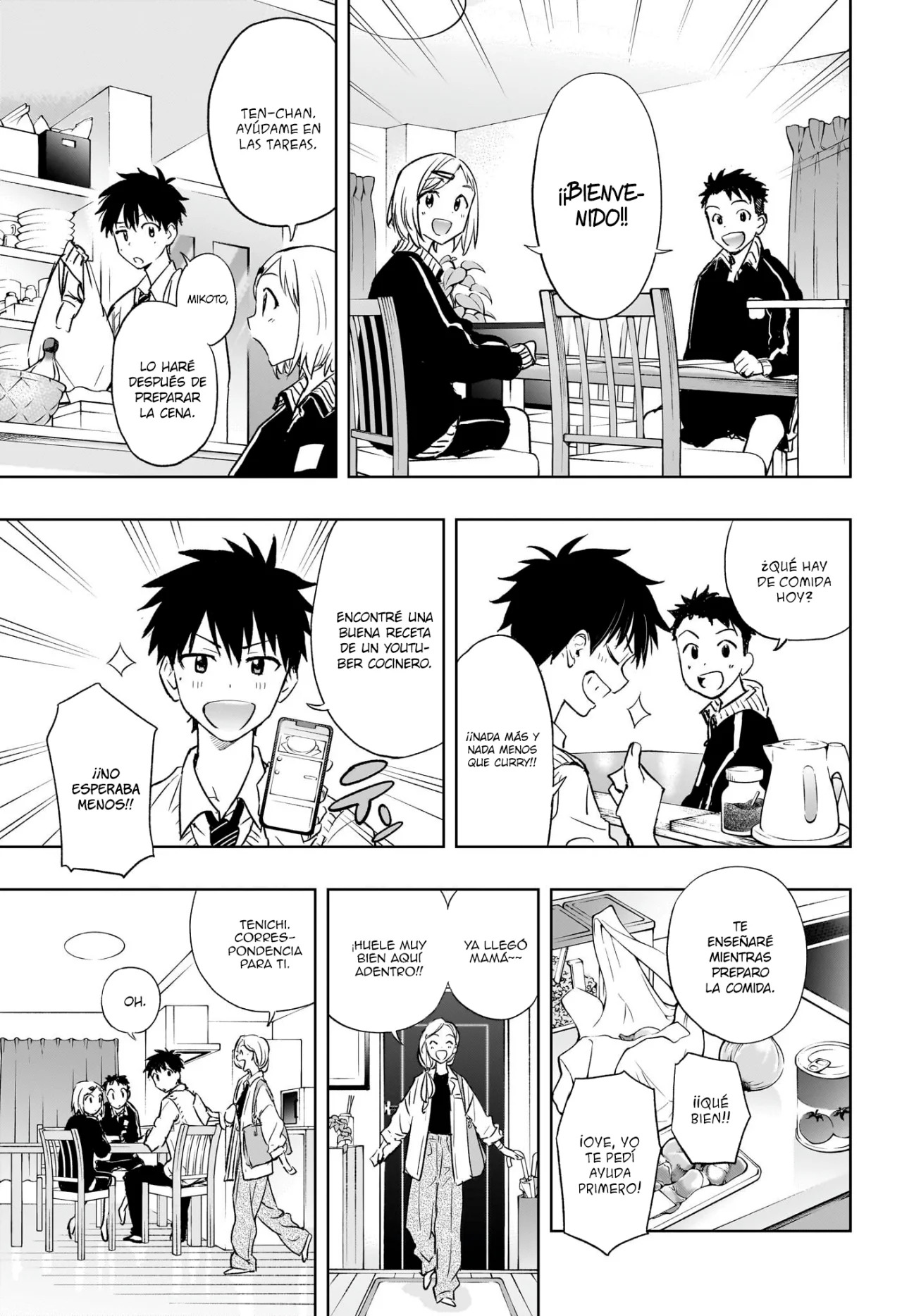 Read Hima-Ten Es Manga Online