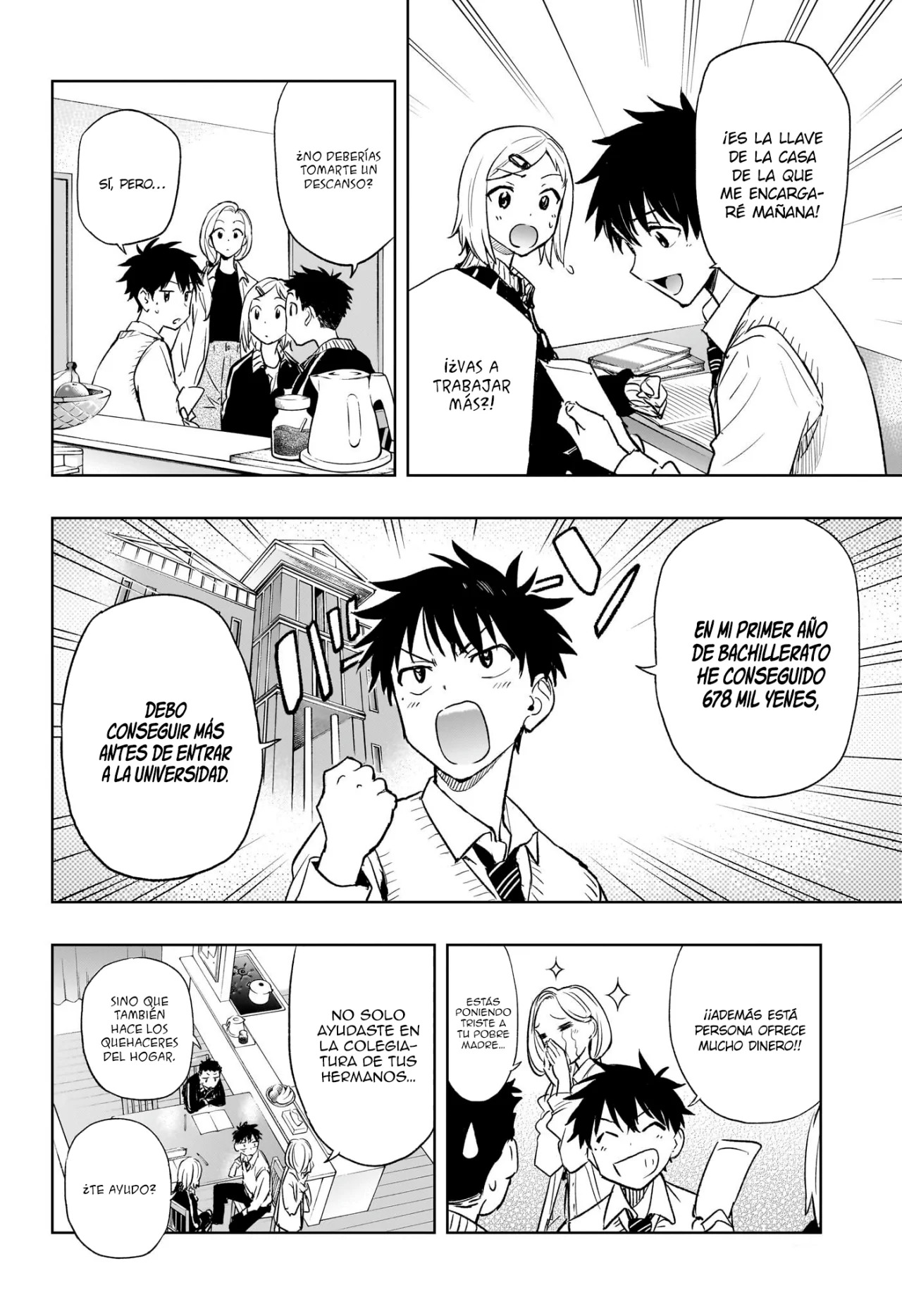 Read Hima-Ten Es Manga Online
