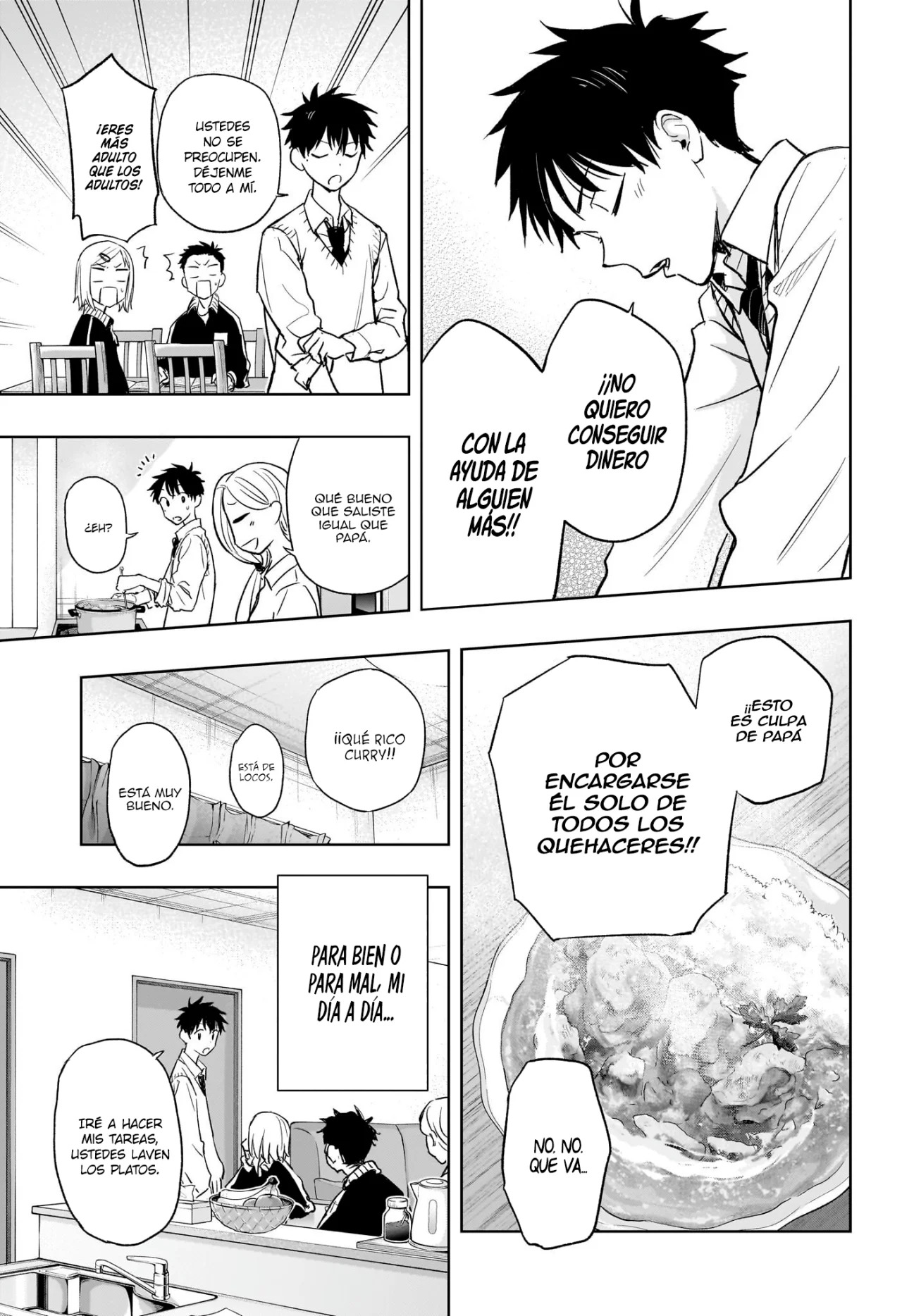 Read Hima-Ten Es Manga Online