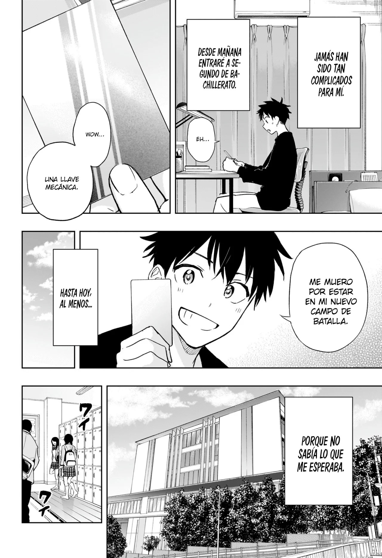 Read Hima-Ten Es Manga Online