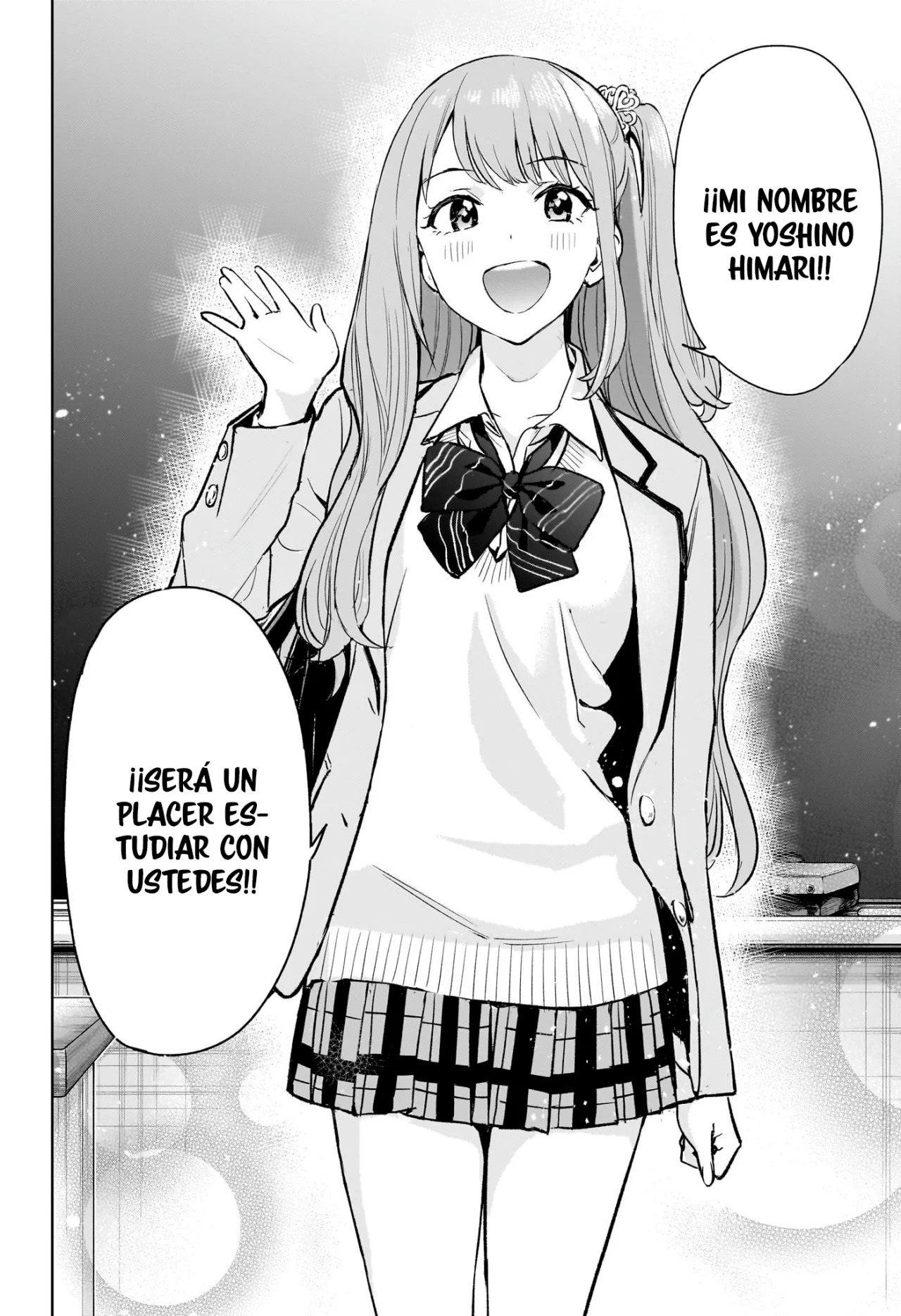 Read Hima-Ten Es Manga Online