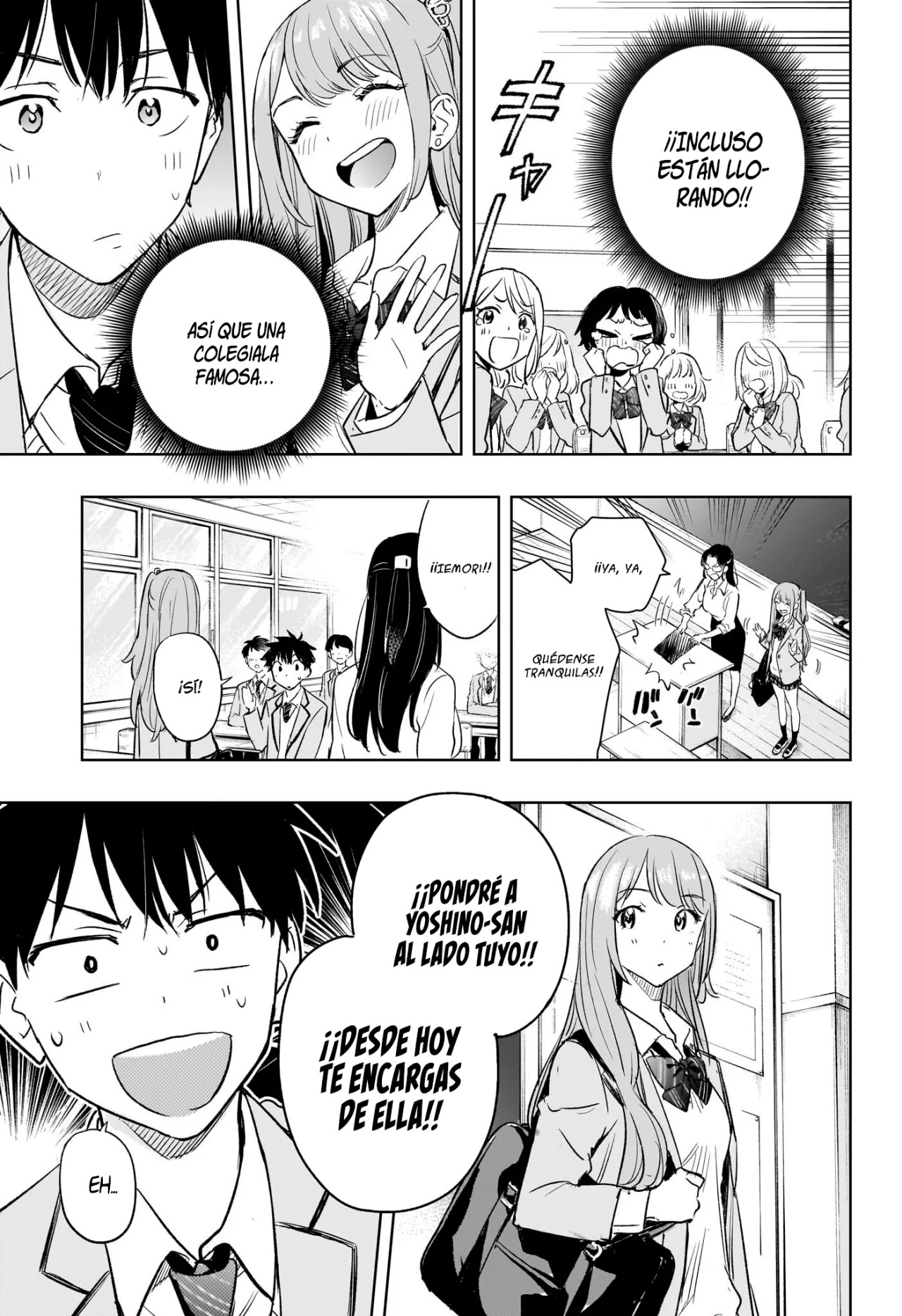 Read Hima-Ten Es Manga Online