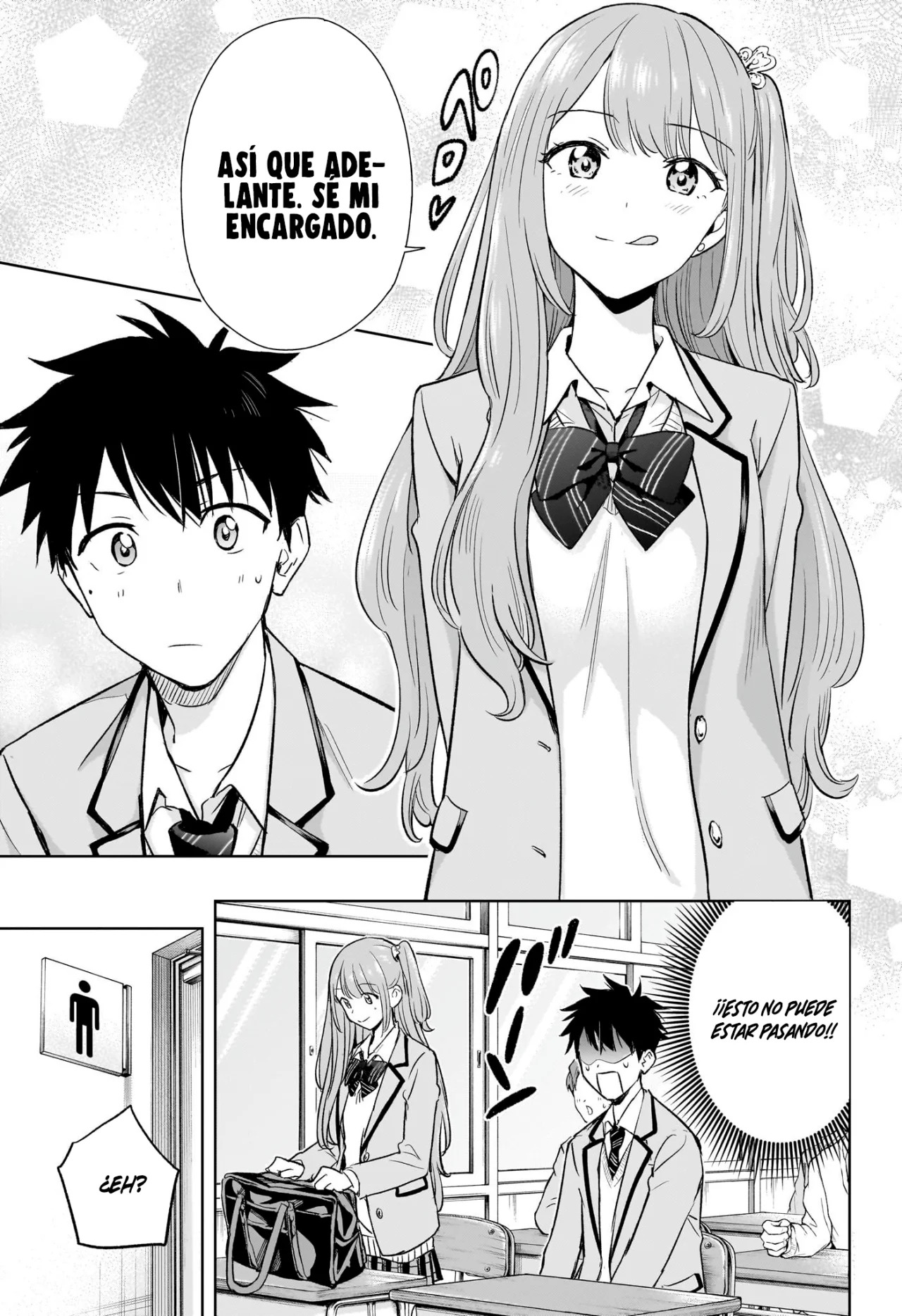 Read Hima-Ten Es Manga Online