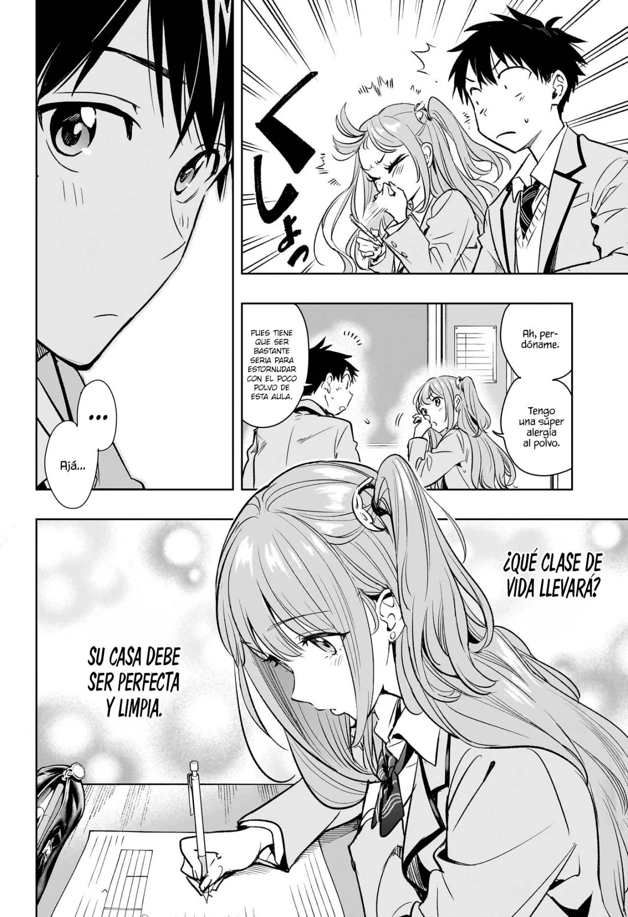 Read Hima-Ten Es Manga Online