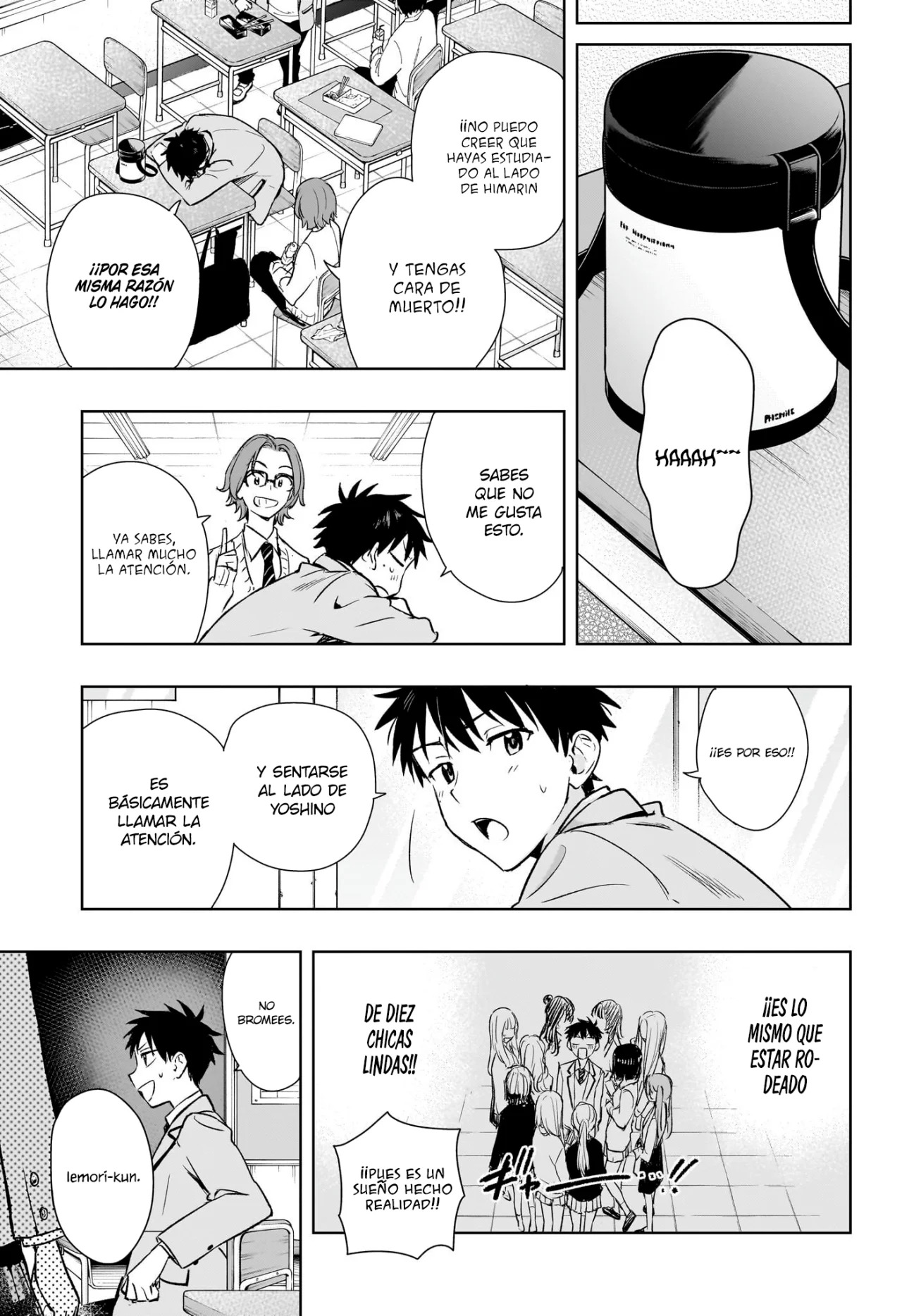 Read Hima-Ten Es Manga Online