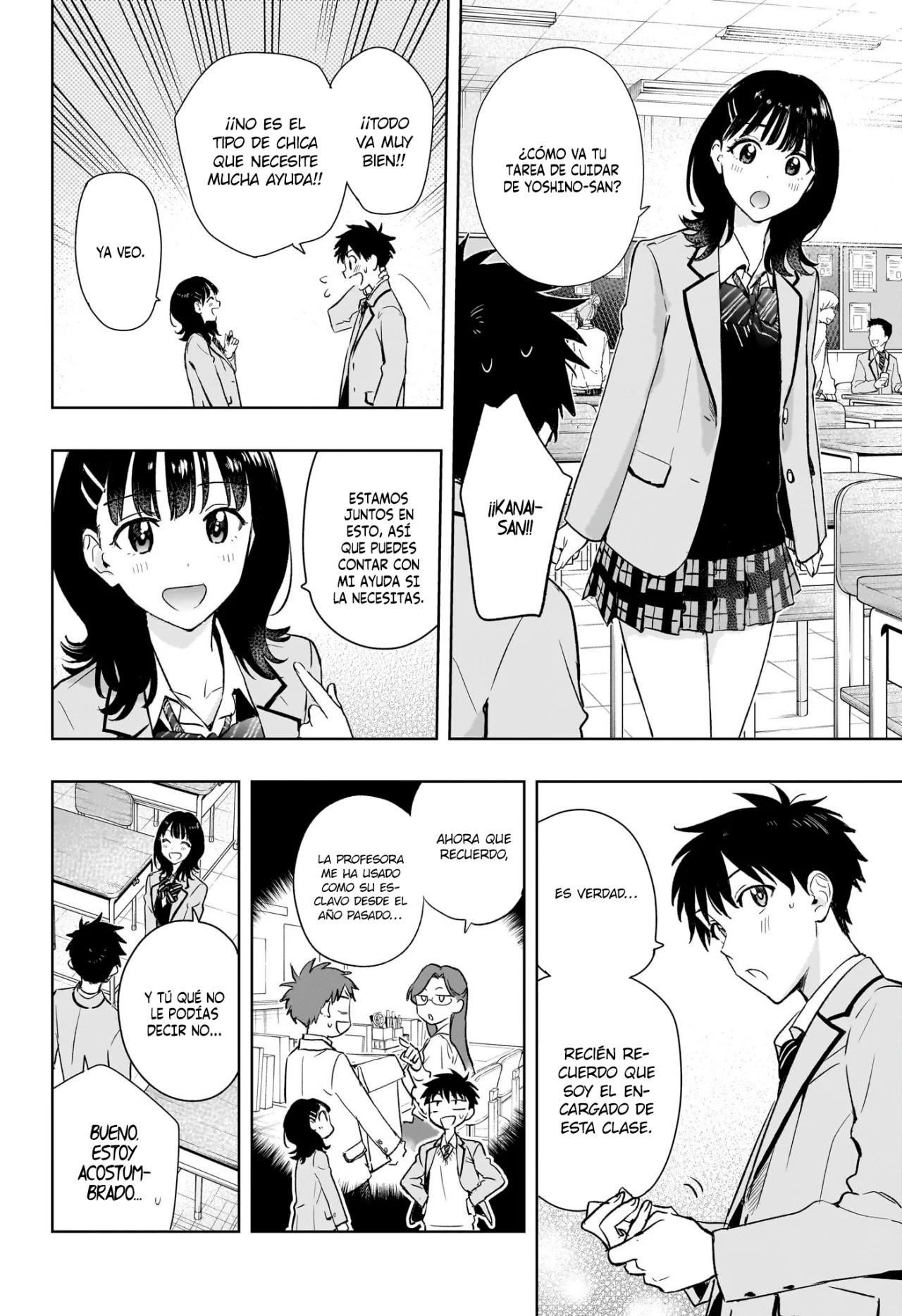 Read Hima-Ten Es Manga Online