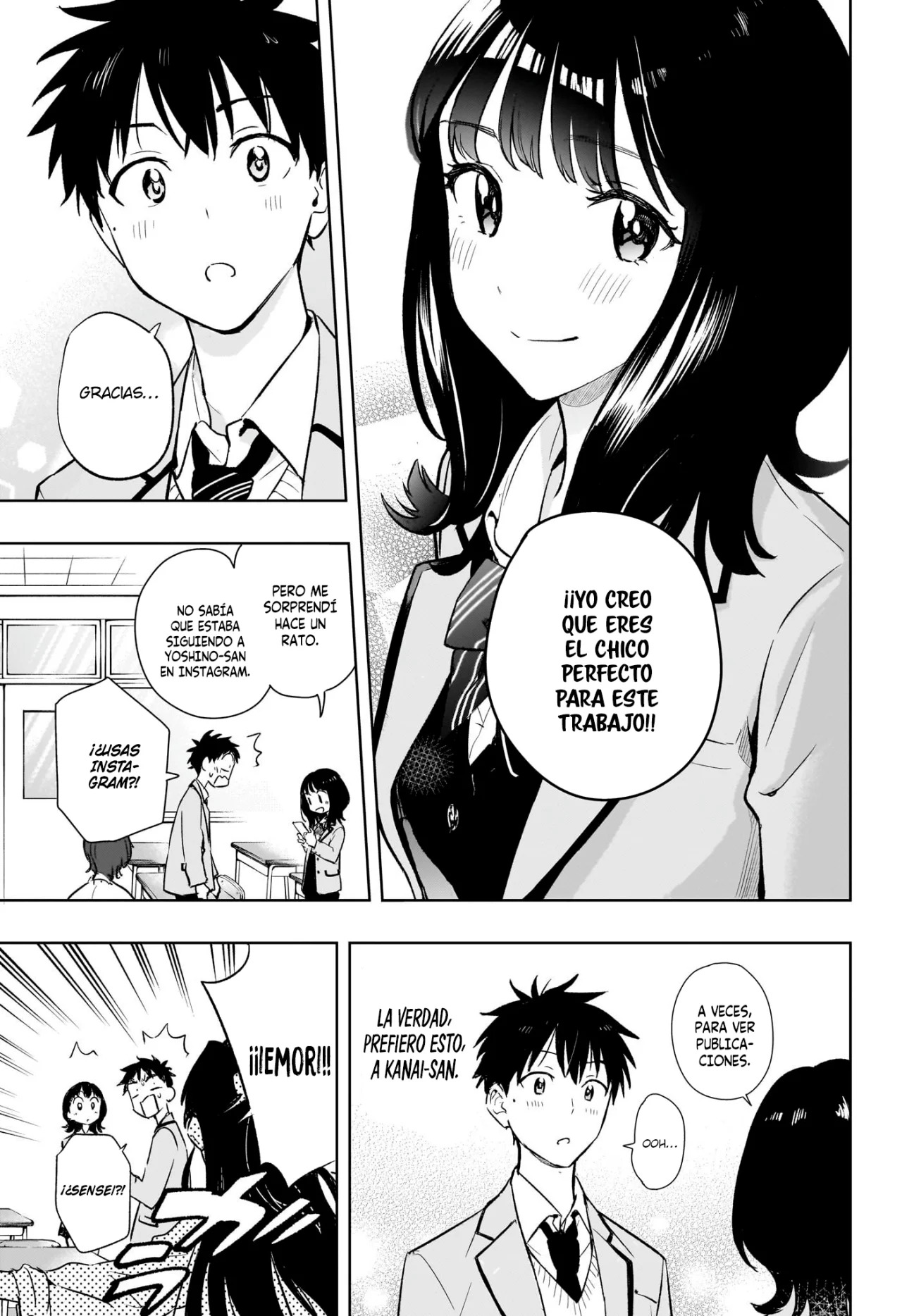 Read Hima-Ten Es Manga Online