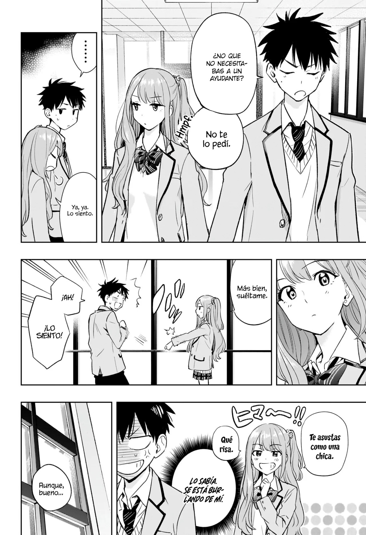 Read Hima-Ten Es Manga Online