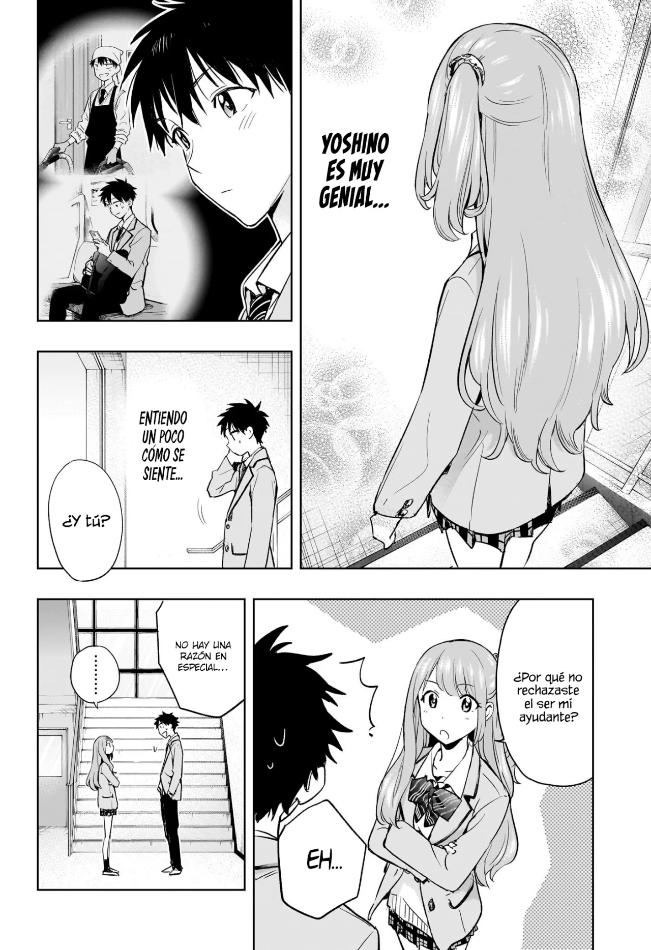 Read Hima-Ten Es Manga Online