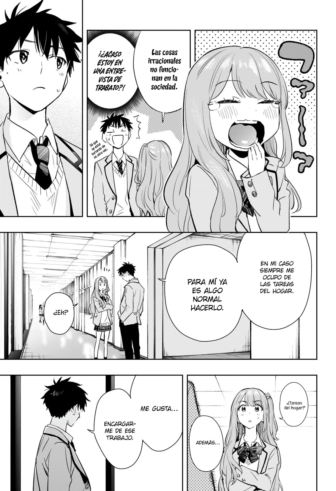 Read Hima-Ten Es Manga Online