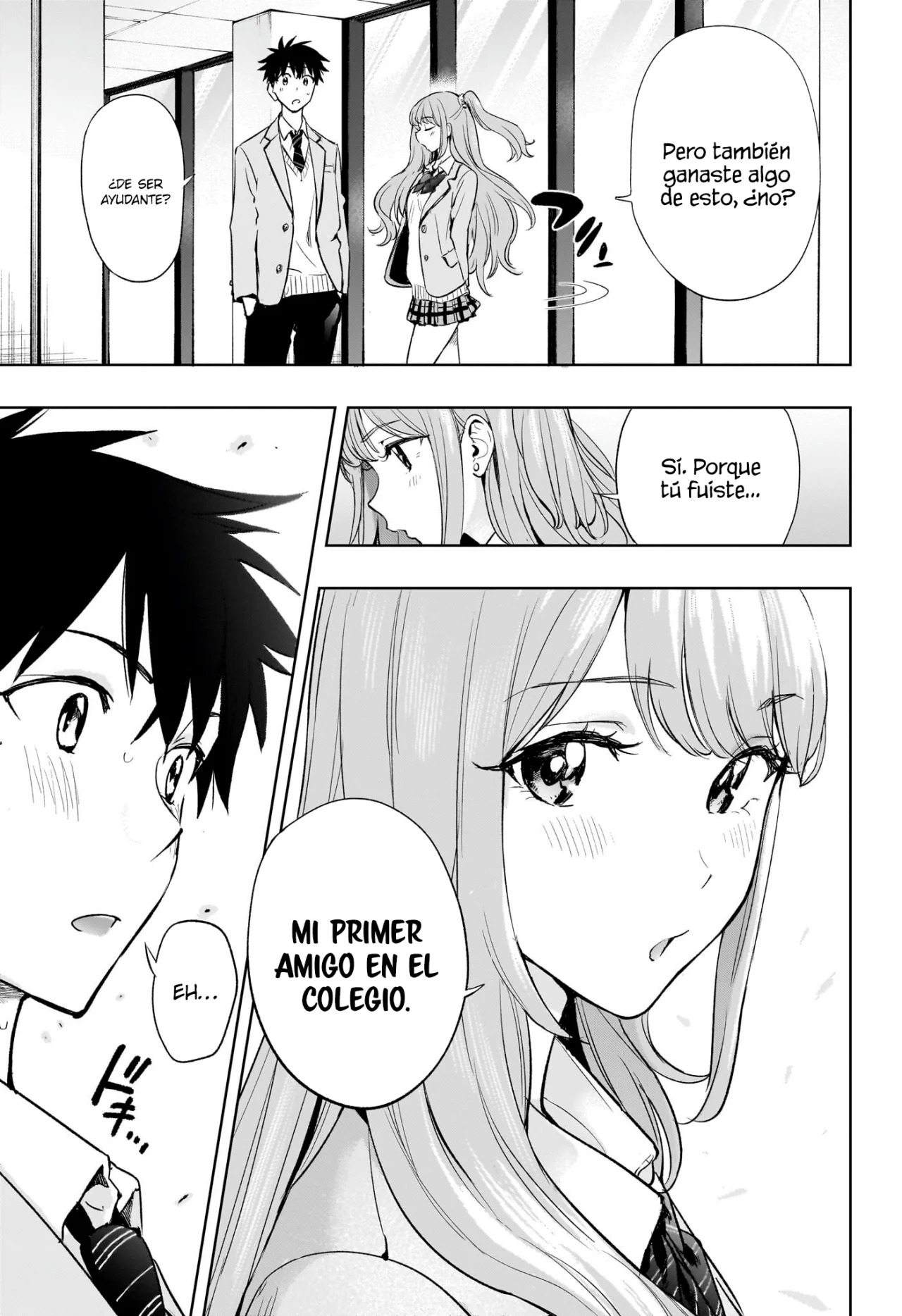 Read Hima-Ten Es Manga Online