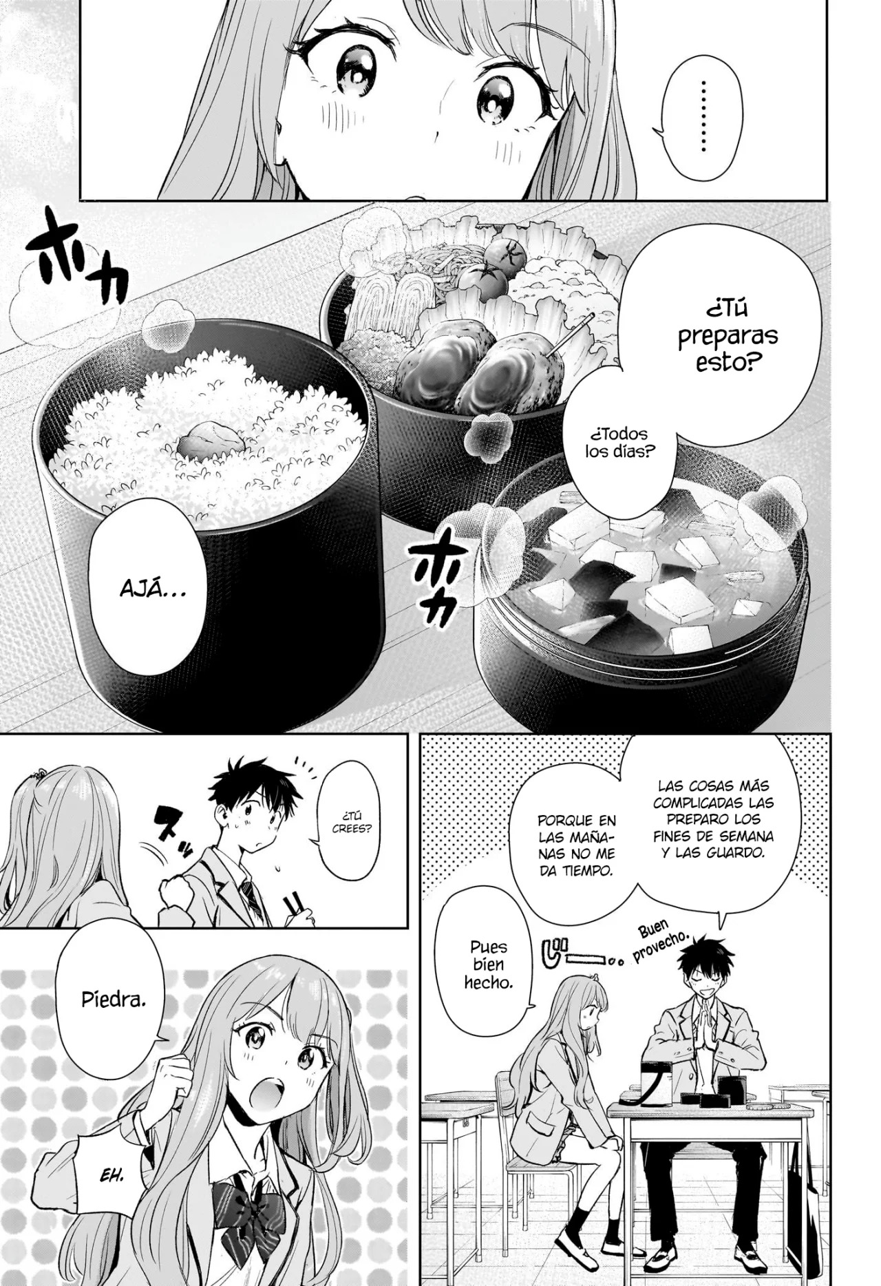 Read Hima-Ten Es Manga Online