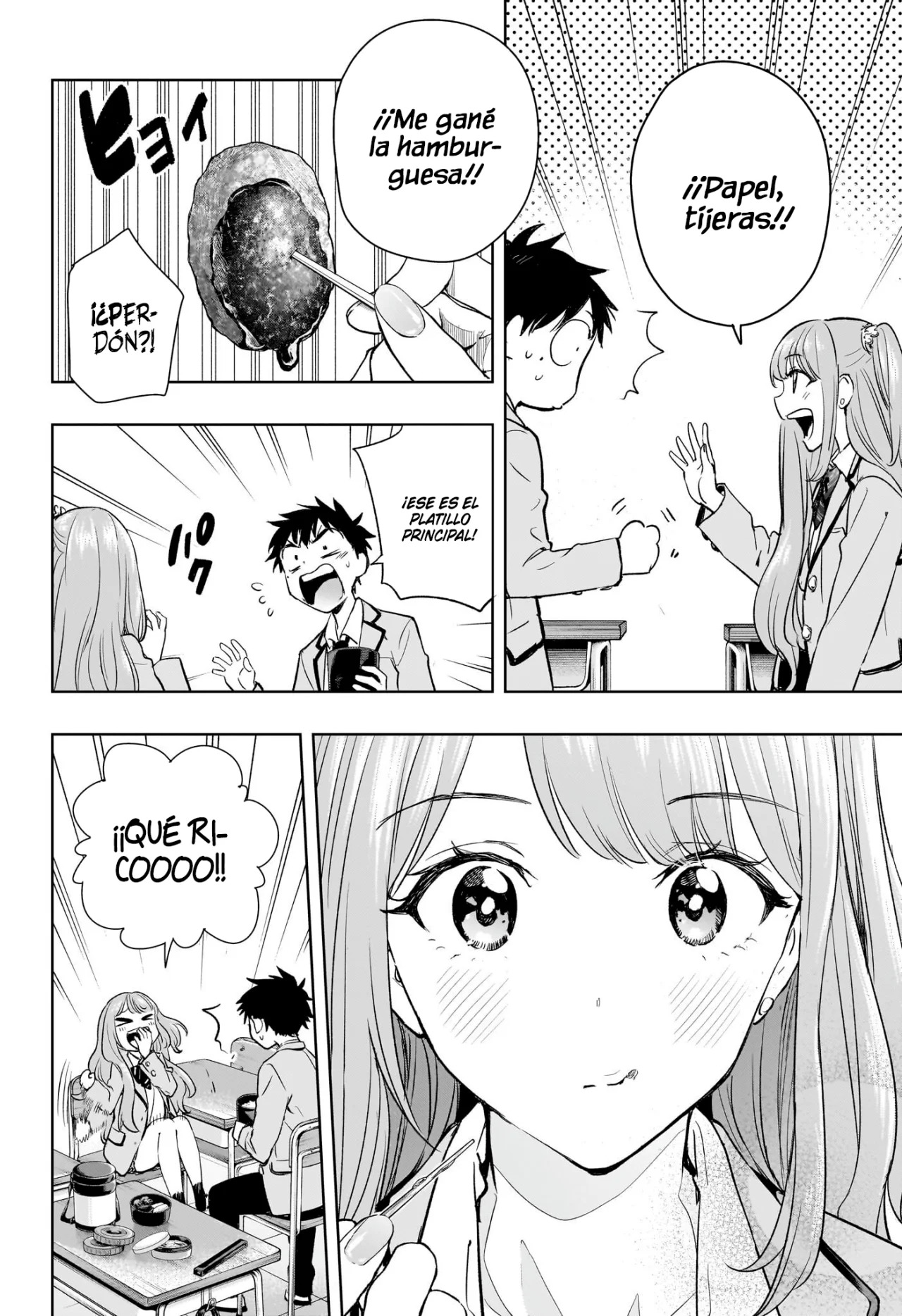 Read Hima-Ten Es Manga Online