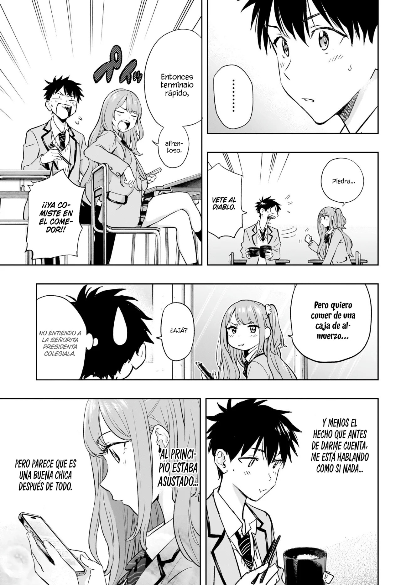 Read Hima-Ten Es Manga Online