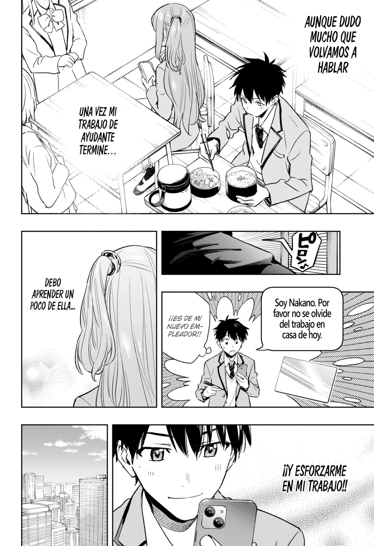 Read Hima-Ten Es Manga Online