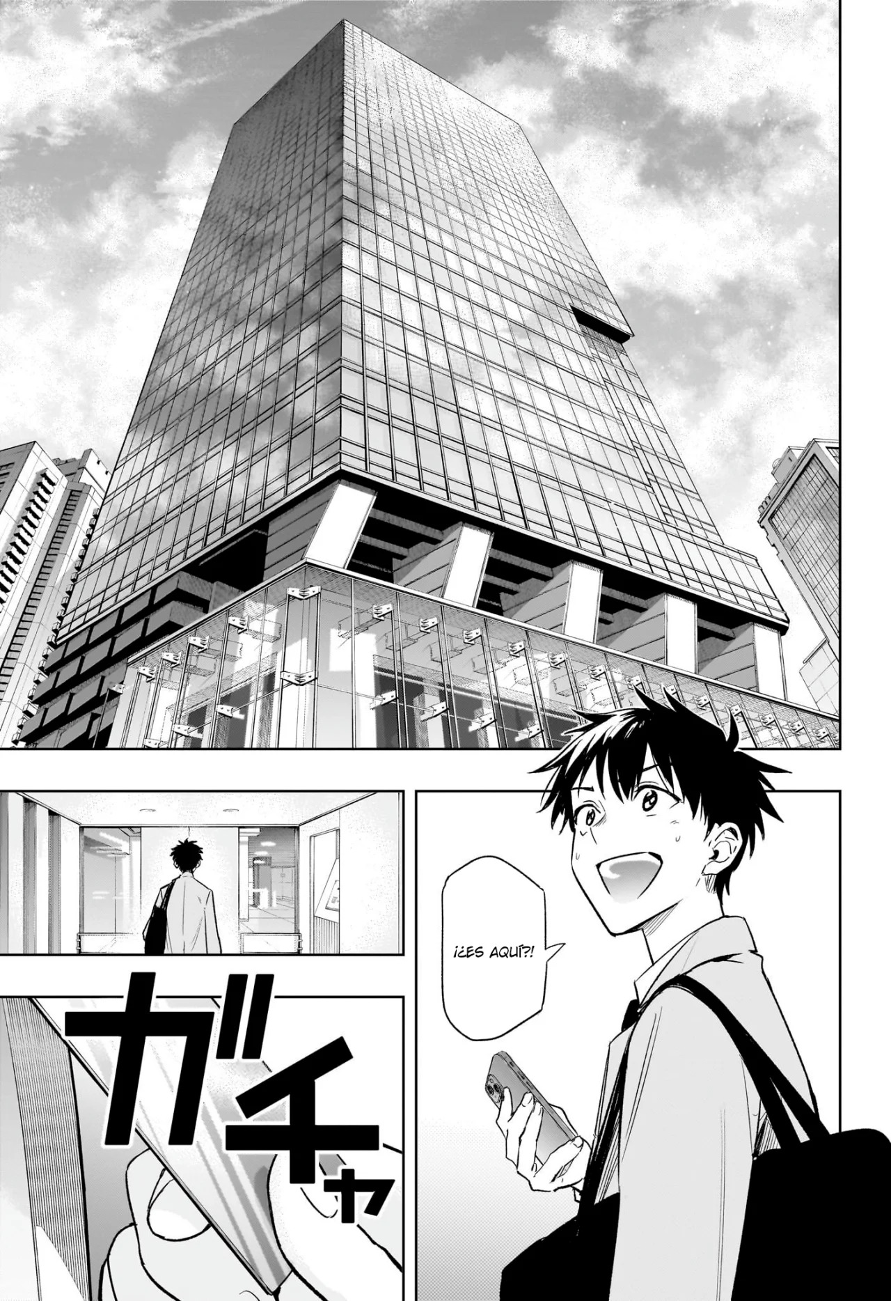 Read Hima-Ten Es Manga Online