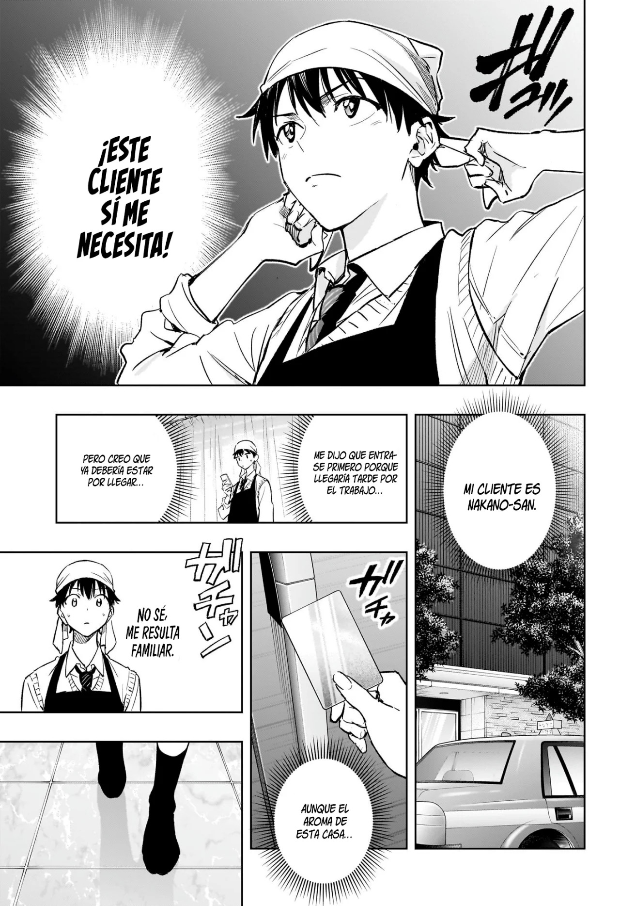 Read Hima-Ten Es Manga Online
