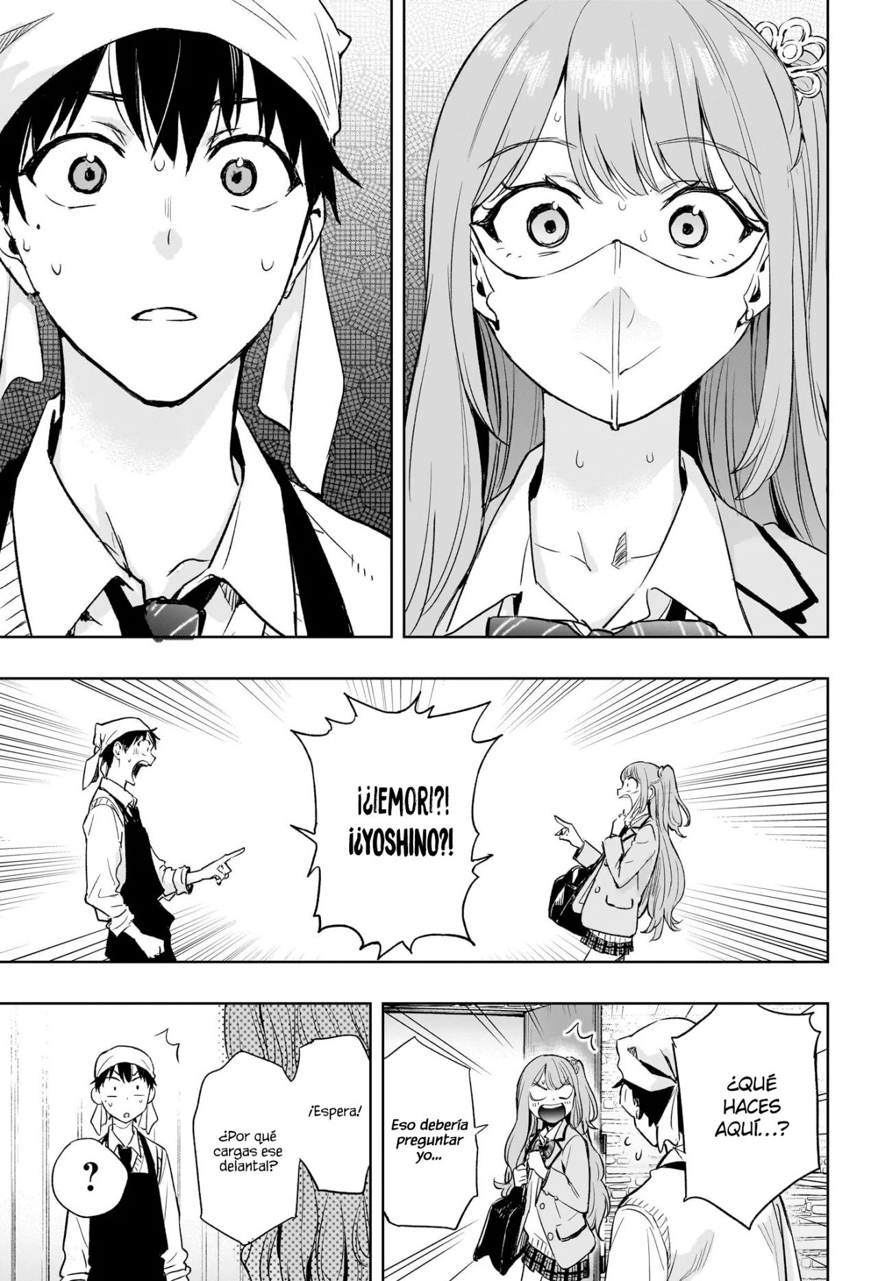 Read Hima-Ten Es Manga Online