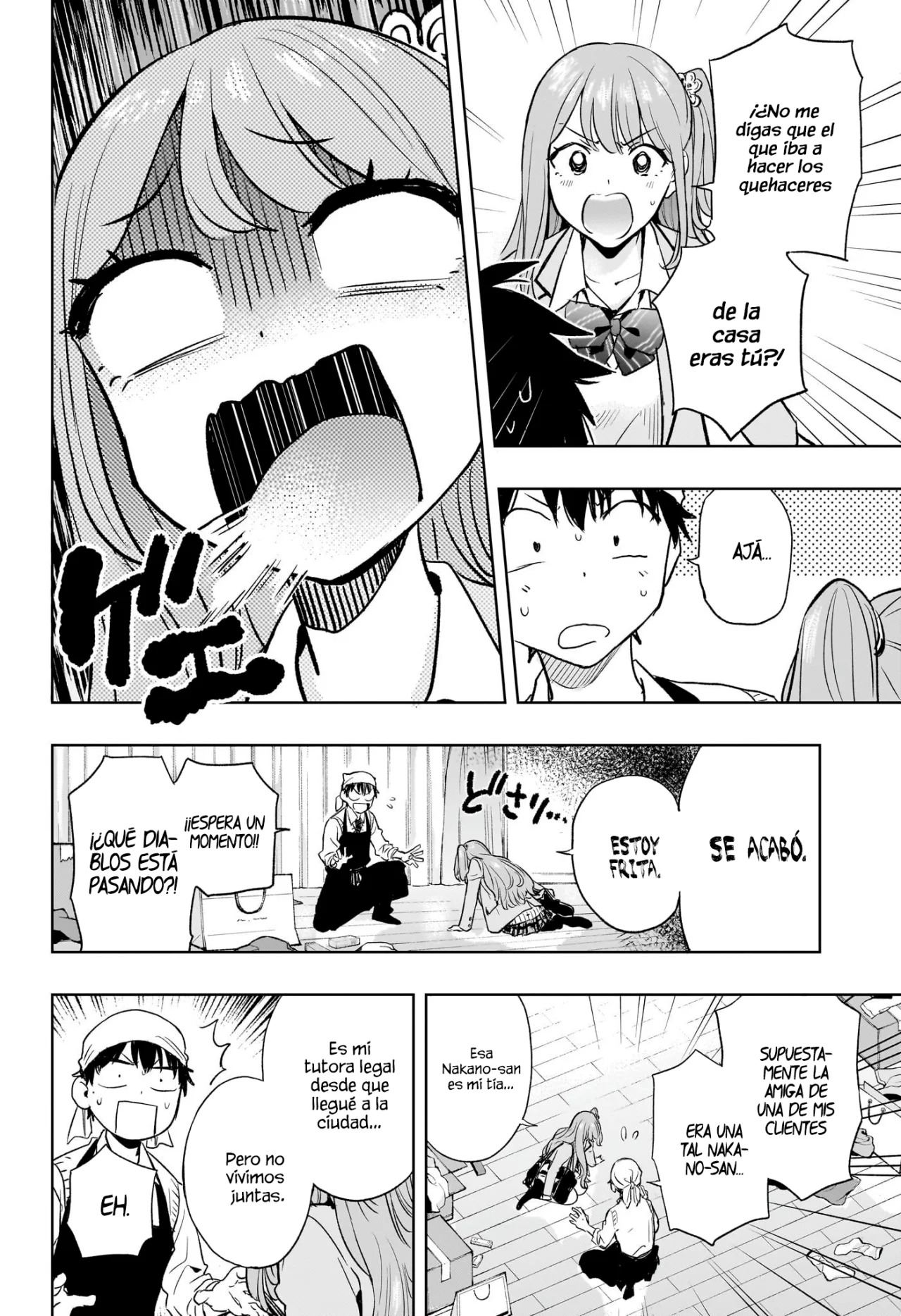 Read Hima-Ten Es Manga Online