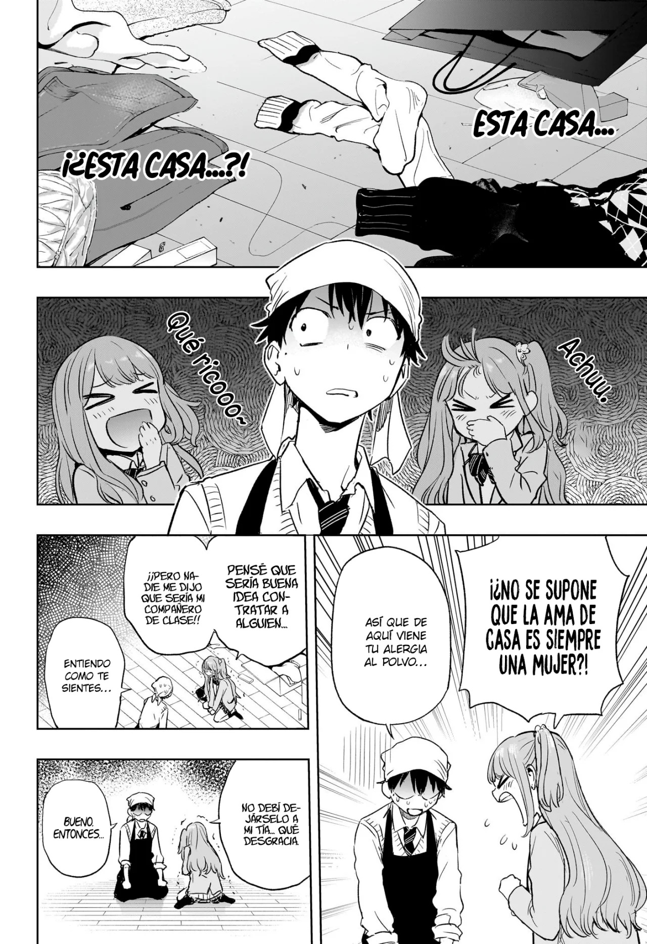 Read Hima-Ten Es Manga Online