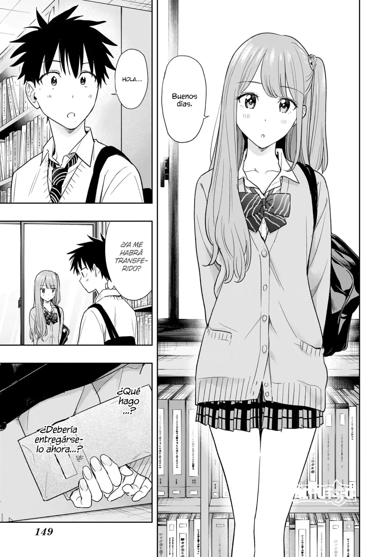 Read Hima-Ten Es Manga Online