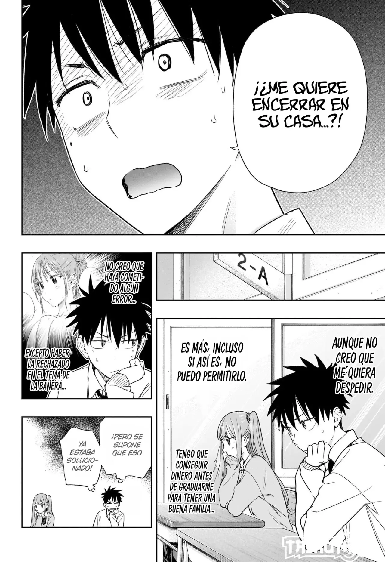 Read Hima-Ten Es Manga Online