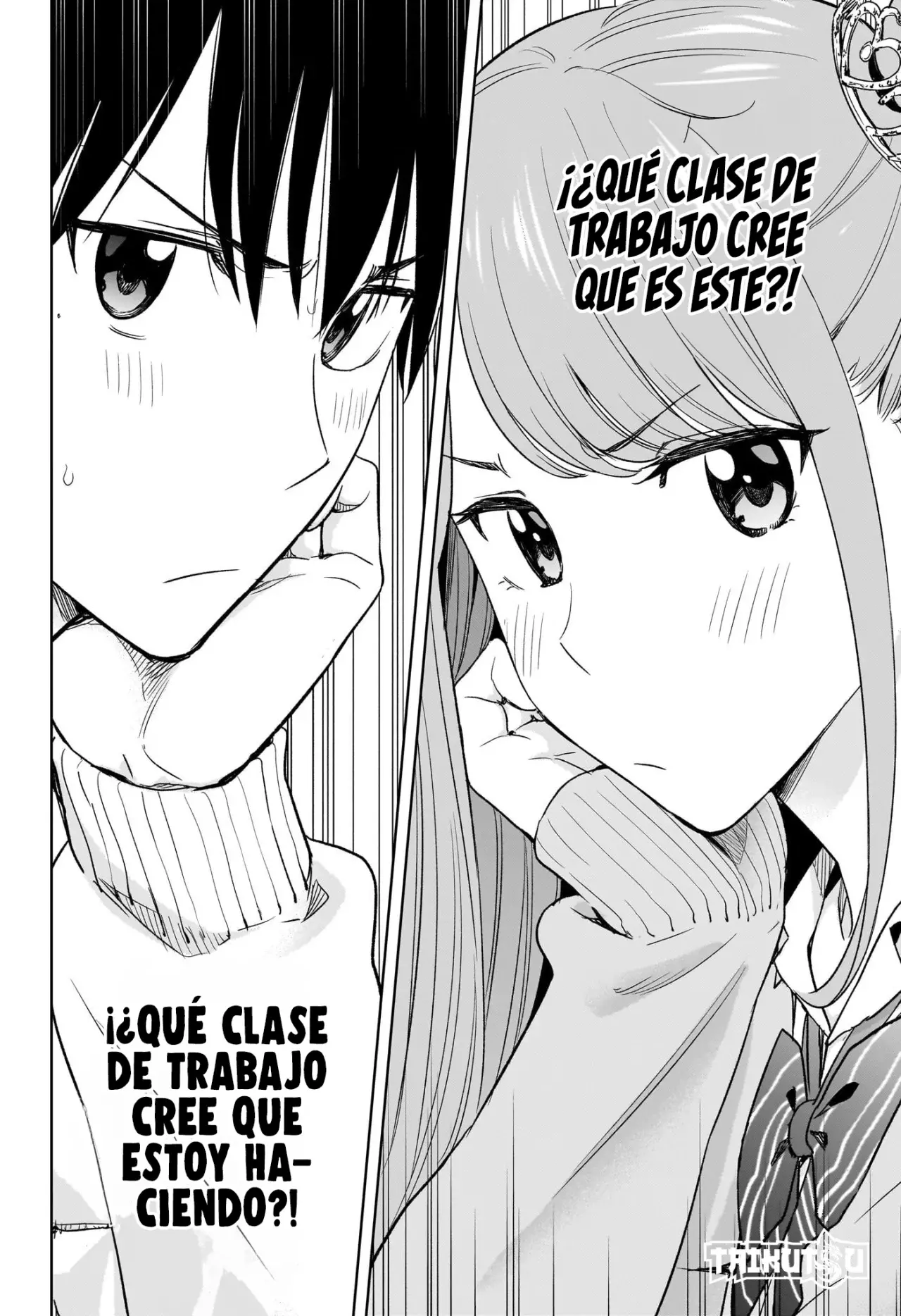 Read Hima-Ten Es Manga Online