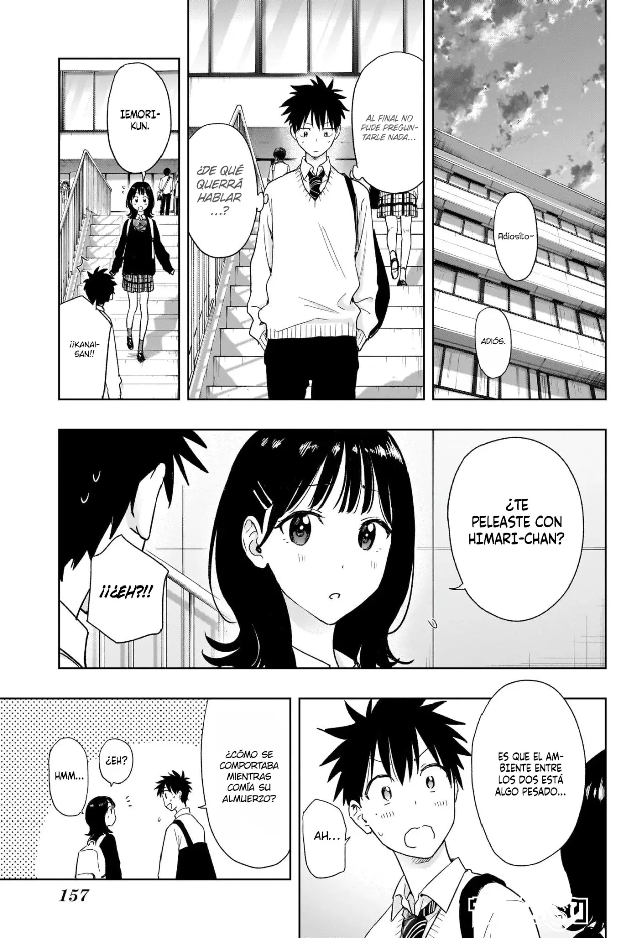 Read Hima-Ten Es Manga Online