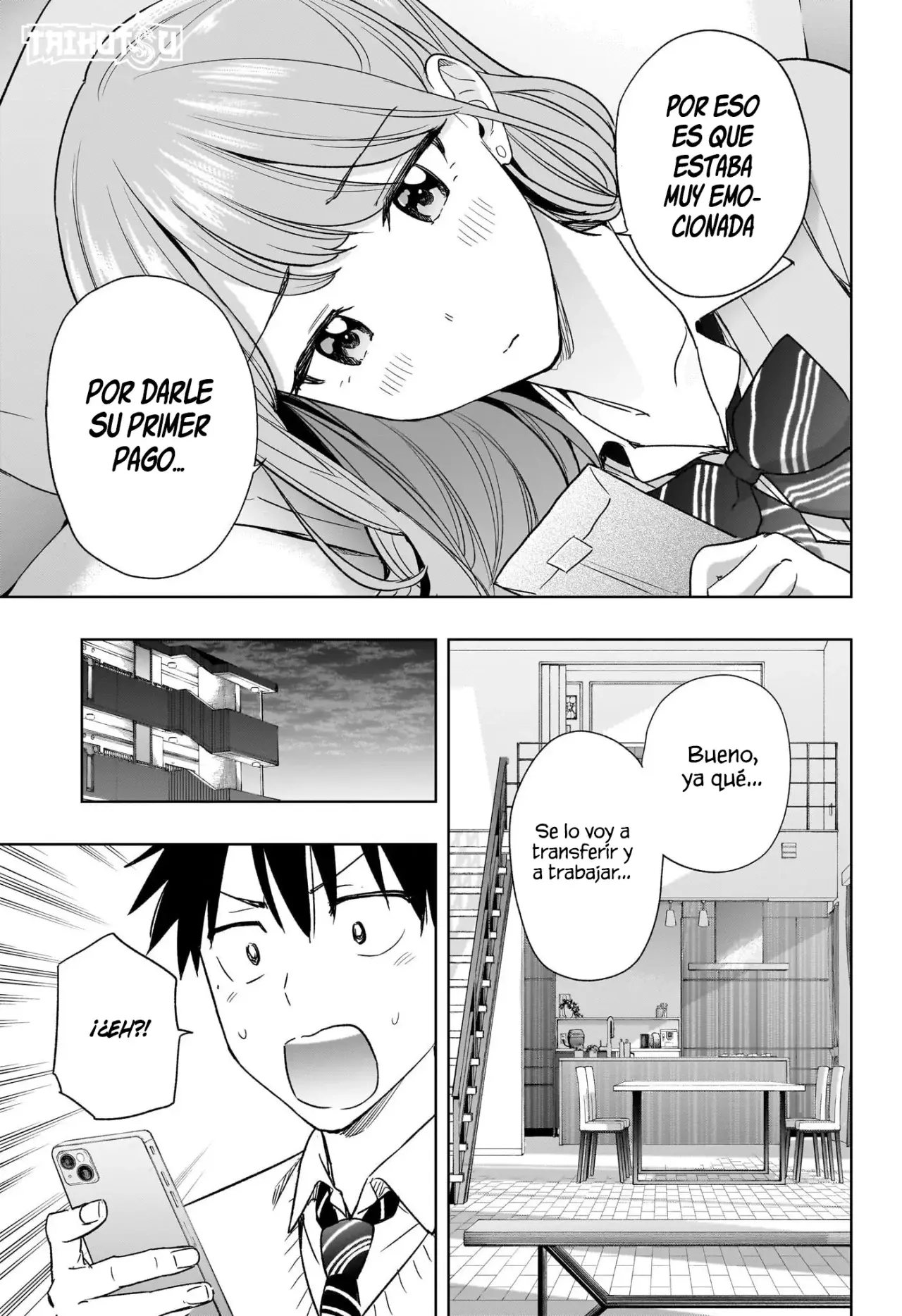 Read Hima-Ten Es Manga Online