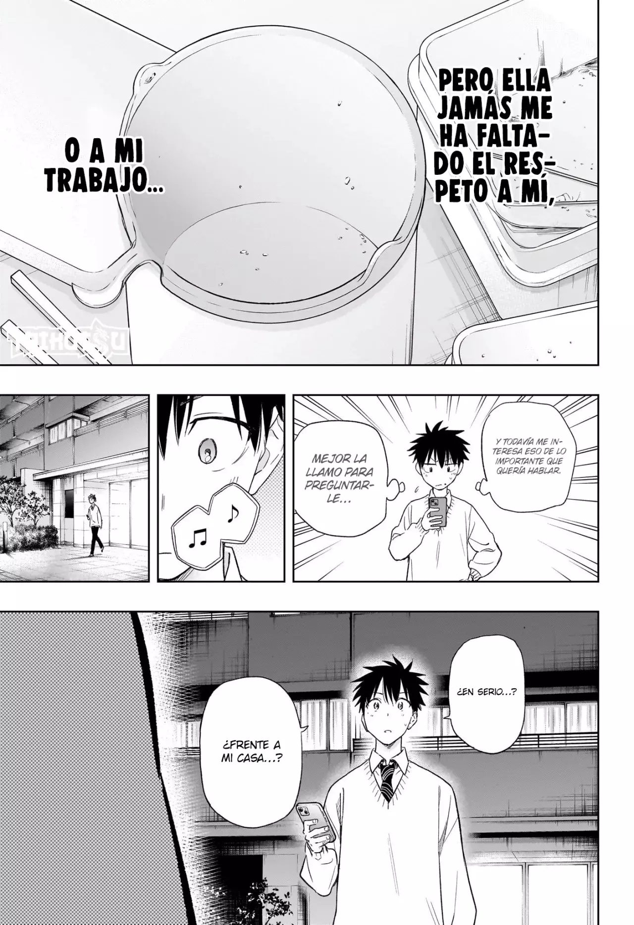 Read Hima-Ten Es Manga Online