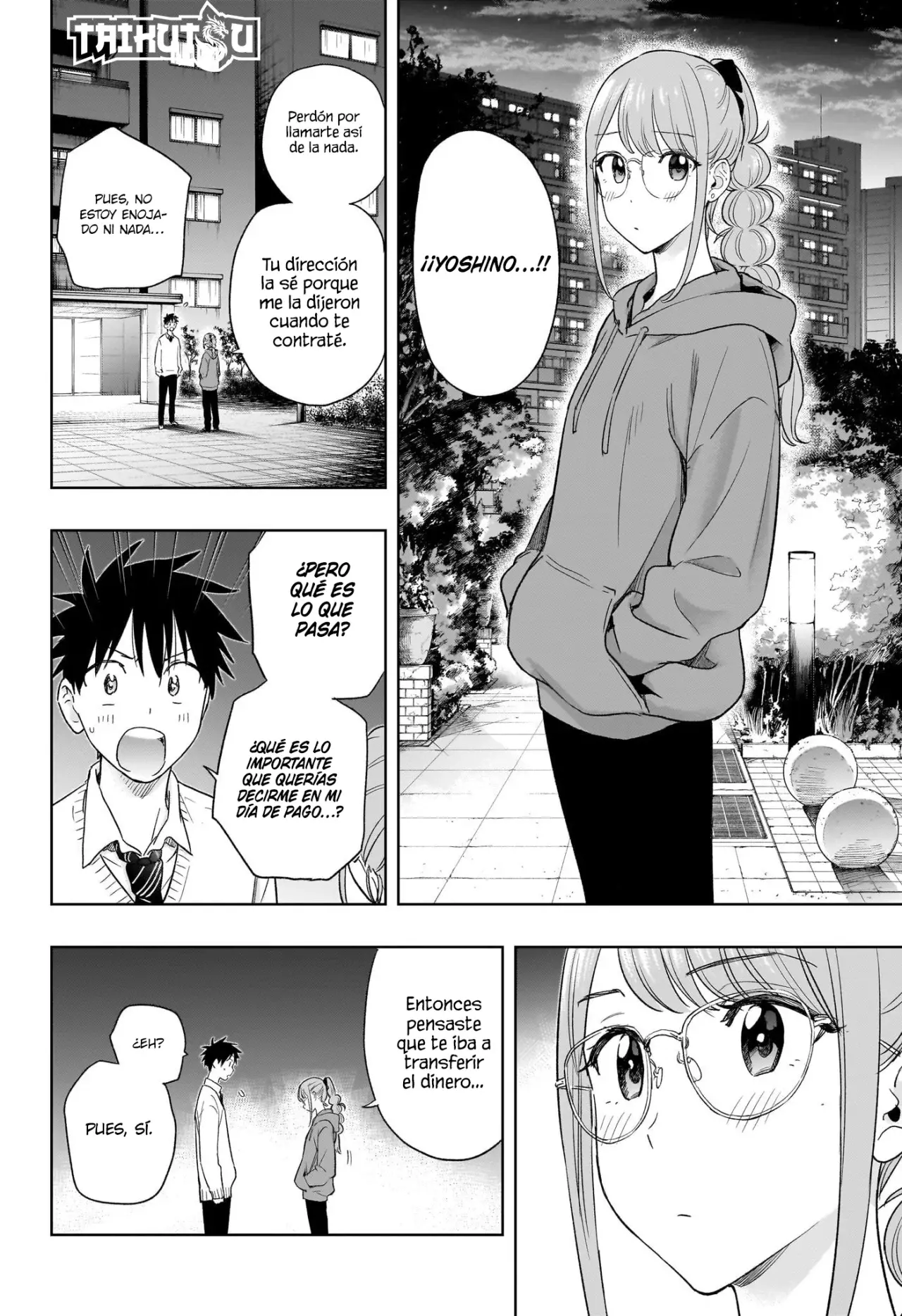 Read Hima-Ten Es Manga Online