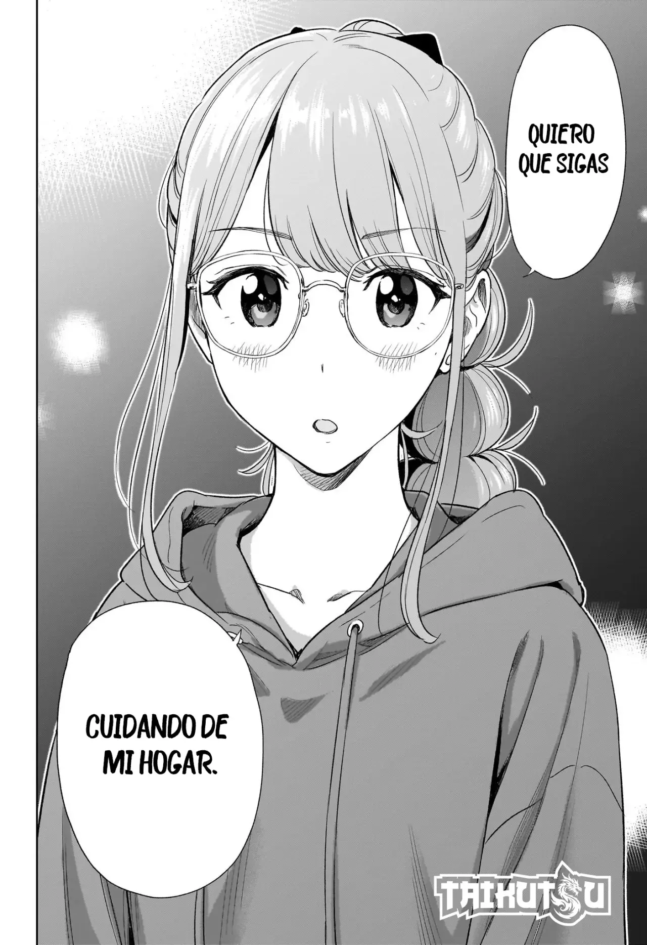 Read Hima-Ten Es Manga Online
