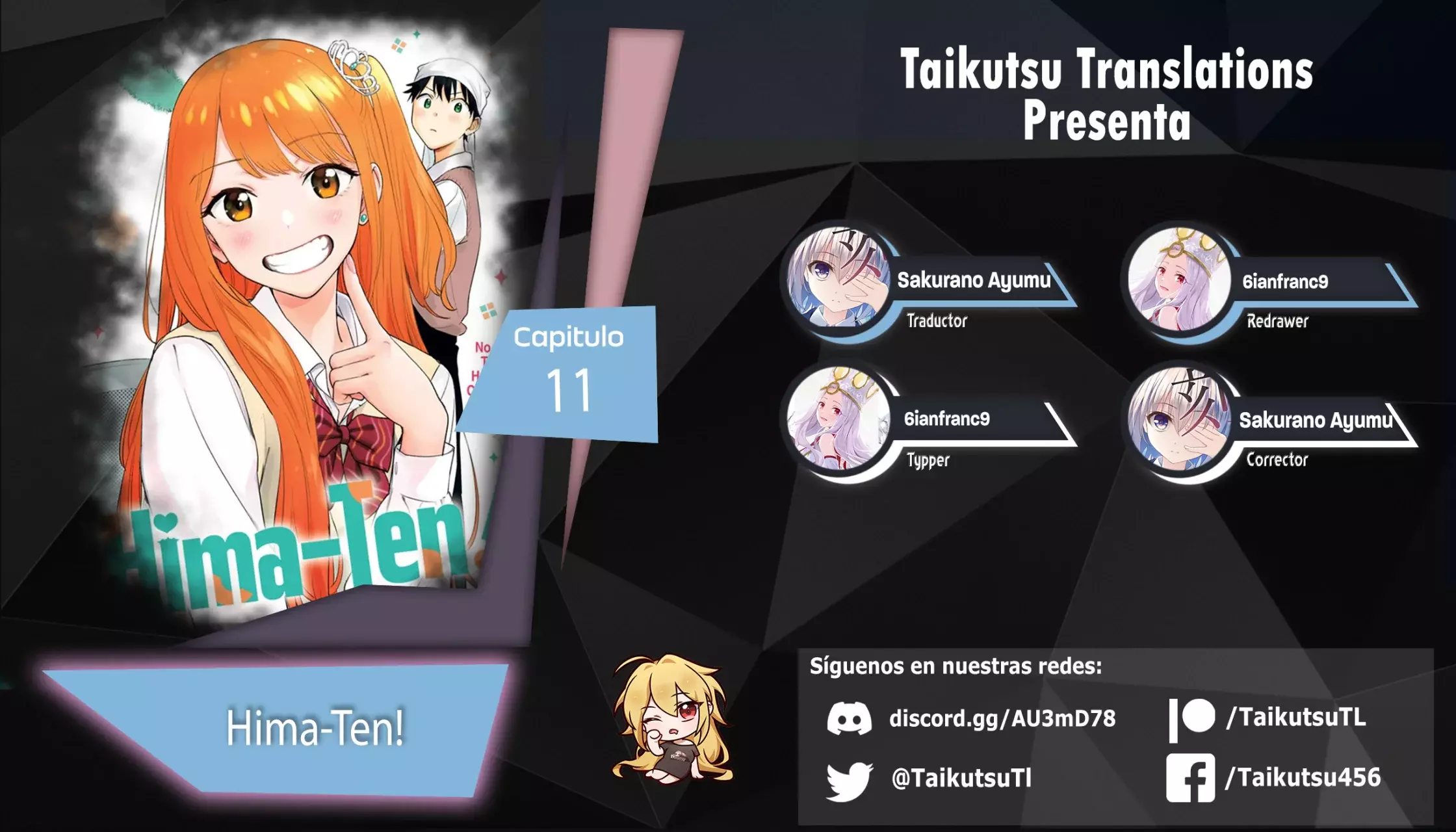 Read Hima-Ten Es Manga Online