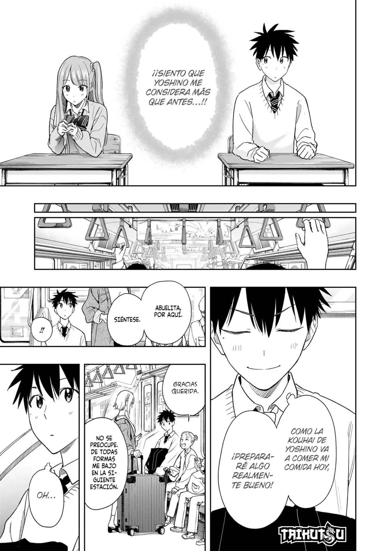 Read Hima-Ten Es Manga Online