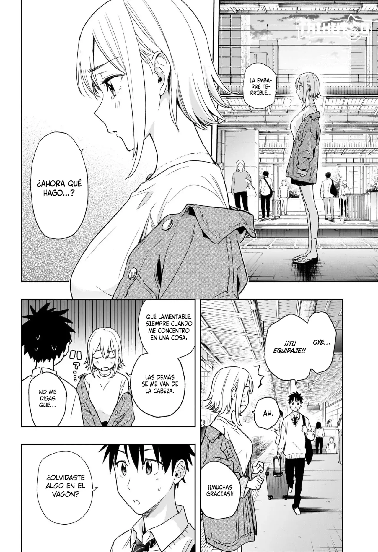 Read Hima-Ten Es Manga Online